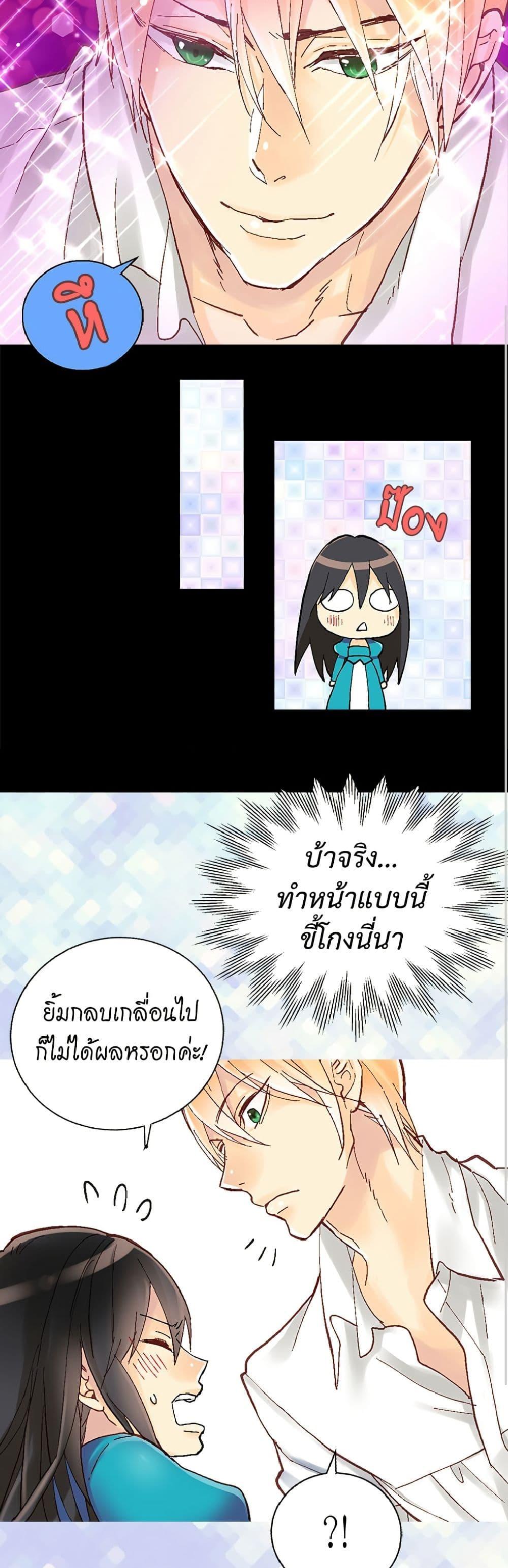 Manga-lc-com อ่านมังงะ อ่านการ์ตูน ออนไลน์ ฟรี Isekai Empress ตอนที่ 1 2 3 4 5 6 7 8 9 10 11 12 13 14 ฟรี ไม่มีโฆษณา Manga-lc - อ่าน มังงะ อ่าน การ์ตูน ออนไลน์ อ่านมังงะ ฟรี