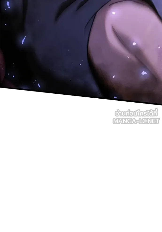 อัศวินดำล่าท้าเวลา ตอนที่ 102 รูปที่ 62