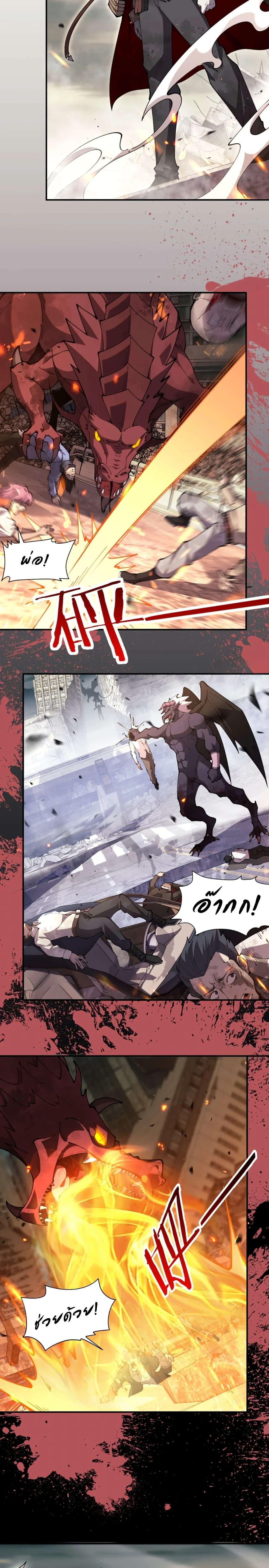 Manga-lc-com อ่านมังงะ อ่านการ์ตูน ออนไลน์ ฟรี Radiance of Tribulation The Old Man Leads the Way ตอนที่ 1 2 3 4 5 6 7 8 9 10 11 12 13 14 ฟรี ไม่มีโฆษณา Manga-lc - อ่าน มังงะ อ่าน การ์ตูน ออนไลน์ อ่านมังงะ ฟรี