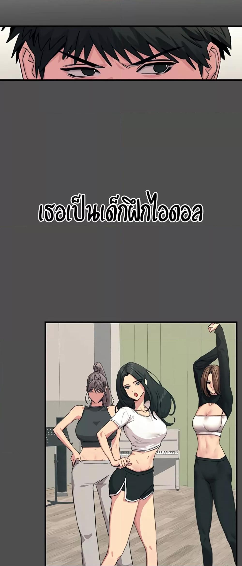 Doujin-Lc- อ่าน โดจิน มังฮวา เกาหลี ญี่ปุ่น จีน แปลไทย You Won’t Get Me Twice ตอนที่ 1 2 3 4 5 6 7 8 9 10 11 12 13 14 ฟรี ไม่มีโฆษณา อ่าน โดจิน Manhwa เกาหลี ญี่ปุ่น จีน เรามีครบ คัดมาให้เน้นๆ โดจิน 18+ รับประกันความฟินโดย  Doujin Lc