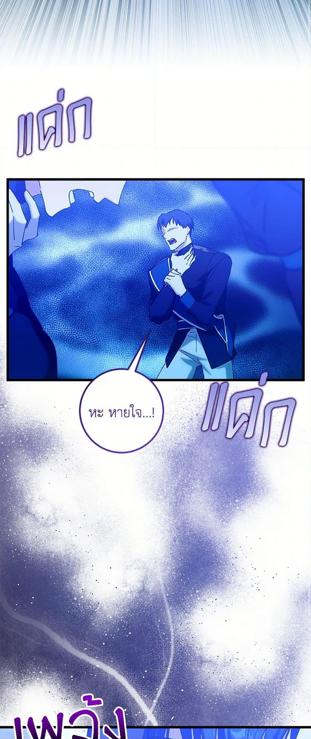 Manga-lc-com อ่านมังงะ อ่านการ์ตูน ออนไลน์ ฟรี Who Knew Dragons Could Be This Cute ตอนที่ 1 2 3 4 5 6 7 8 9 10 11 12 13 14 ฟรี ไม่มีโฆษณา Manga-lc - อ่าน มังงะ อ่าน การ์ตูน ออนไลน์ อ่านมังงะ ฟรี