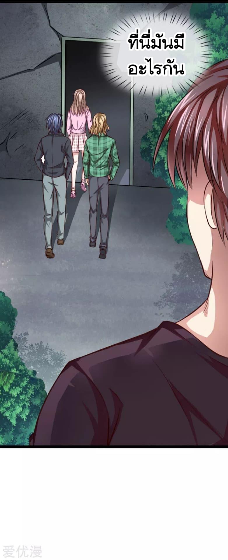 Manga-lc-com อ่านมังงะ อ่านการ์ตูน ออนไลน์ ฟรี The Master of Knife ตอนที่ 1 2 3 4 5 6 7 8 9 10 11 12 13 14 ฟรี ไม่มีโฆษณา Manga-lc - อ่าน มังงะ อ่าน การ์ตูน ออนไลน์ อ่านมังงะ ฟรี