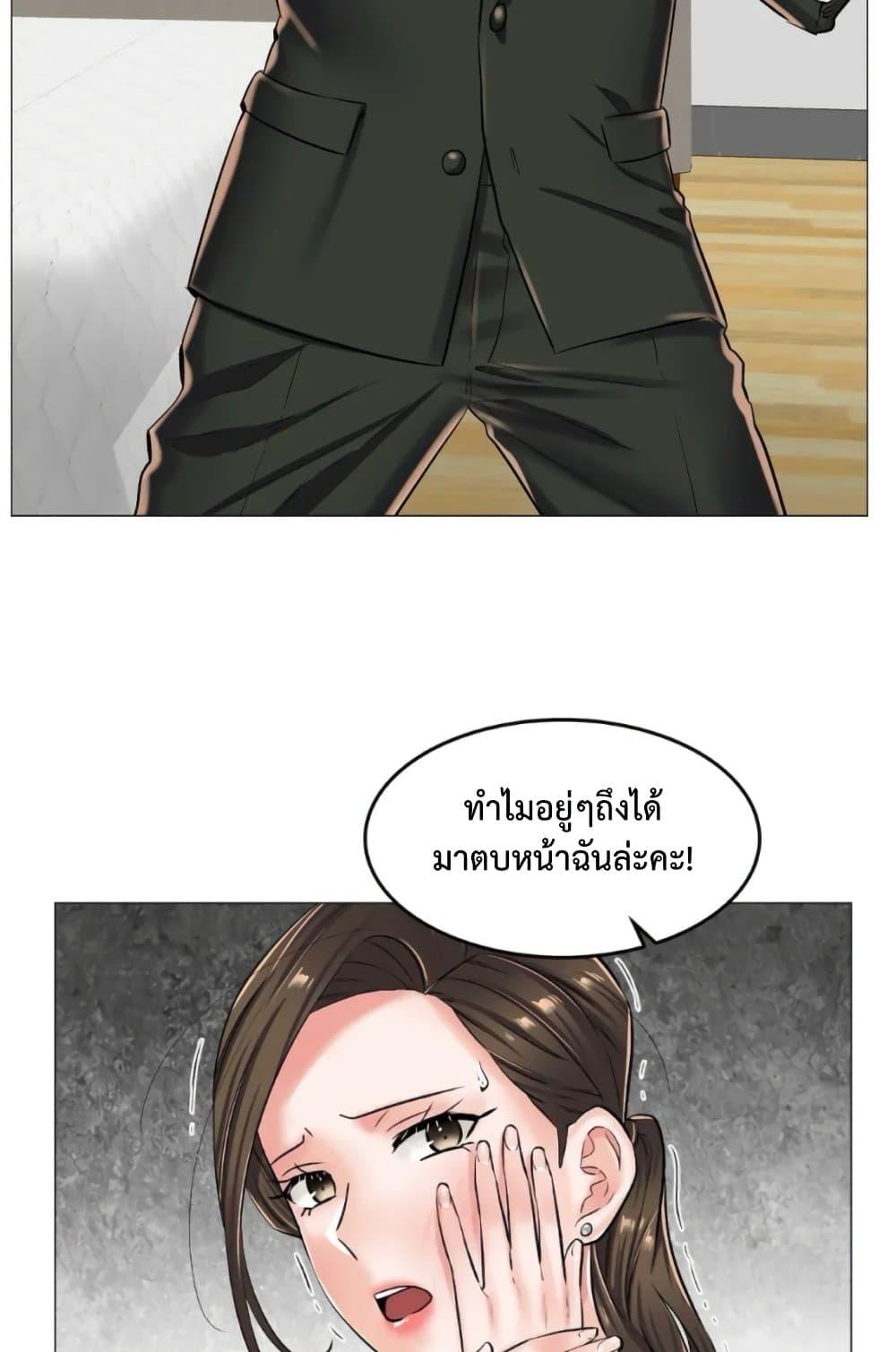 Doujin-Lc- อ่าน โดจิน มังฮวา เกาหลี ญี่ปุ่น จีน แปลไทย The Game Fatal Doctor ตอนที่ 1 2 3 4 5 6 7 8 9 10 11 12 13 14 ฟรี ไม่มีโฆษณา อ่าน โดจิน Manhwa เกาหลี ญี่ปุ่น จีน เรามีครบ คัดมาให้เน้นๆ โดจิน 18+ รับประกันความฟินโดย  Doujin Lc