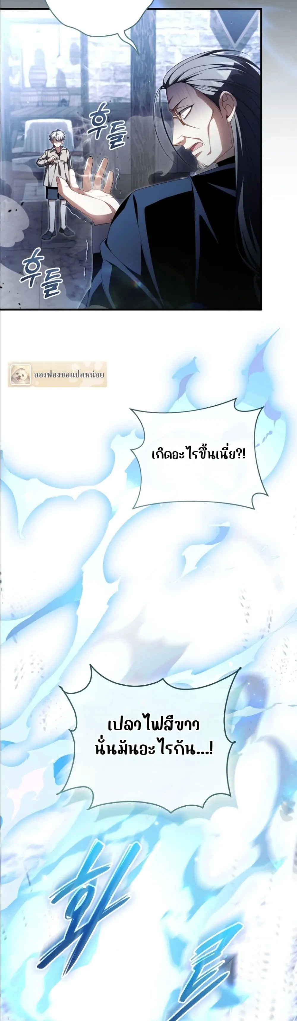 Manga-lc-com อ่านมังงะ อ่านการ์ตูน ออนไลน์ ฟรี The Abandoned Princes Ghost Bride ตอนที่ 1 2 3 4 5 6 7 8 9 10 11 12 13 14 ฟรี ไม่มีโฆษณา Manga-lc - อ่าน มังงะ อ่าน การ์ตูน ออนไลน์ อ่านมังงะ ฟรี