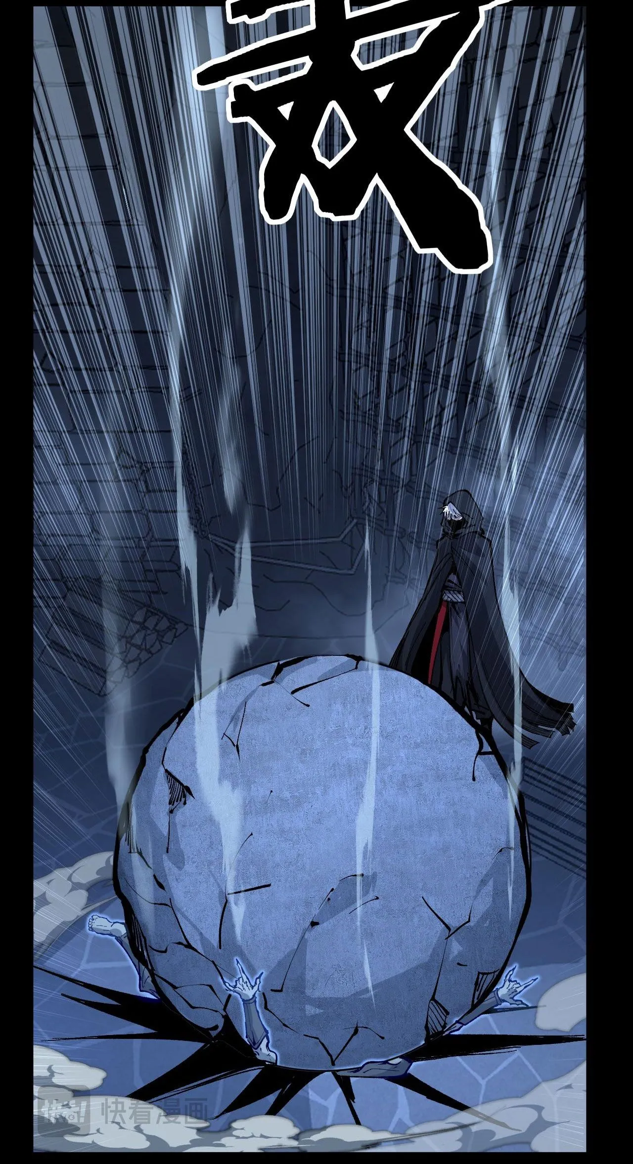 God-level Assassin_ I Am the Shadow น_กฆ_าระด_บเทพ ข_าค_อเงาม_ด ตอนที่ ตอนที่ 12 รูปที่ 21