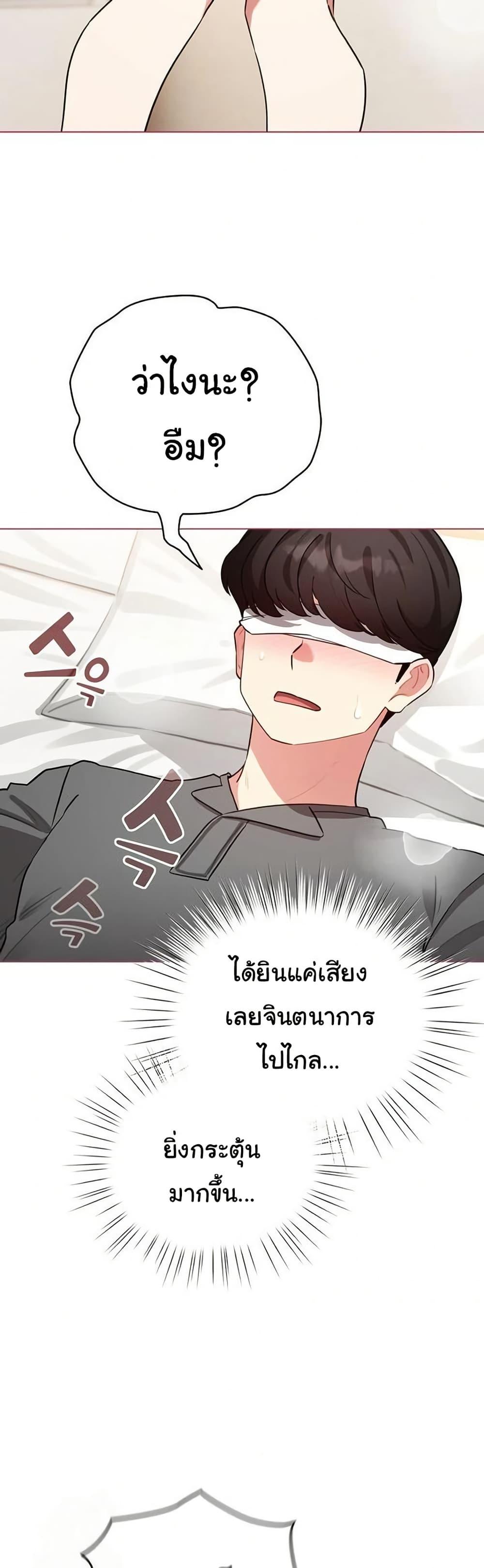 Doujin-Lc- อ่าน โดจิน มังฮวา เกาหลี ญี่ปุ่น จีน แปลไทย I Became a Pornhwa ตอนที่ 1 2 3 4 5 6 7 8 9 10 11 12 13 14 ฟรี ไม่มีโฆษณา อ่าน โดจิน Manhwa เกาหลี ญี่ปุ่น จีน เรามีครบ คัดมาให้เน้นๆ โดจิน 18+ รับประกันความฟินโดย  Doujin Lc