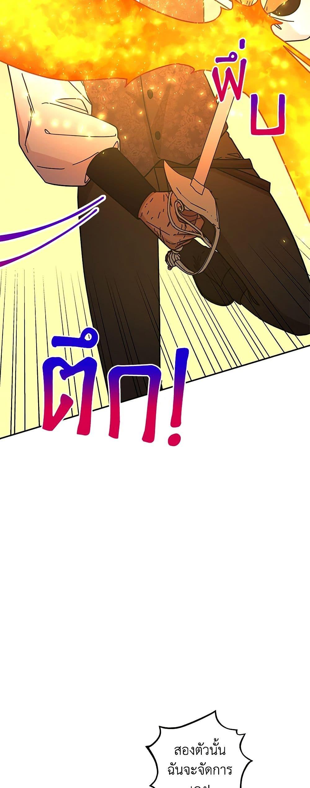 Manga-lc-com อ่านมังงะ อ่านการ์ตูน ออนไลน์ ฟรี Daughter of the Archmage ตอนที่ 1 2 3 4 5 6 7 8 9 10 11 12 13 14 ฟรี ไม่มีโฆษณา Manga-lc - อ่าน มังงะ อ่าน การ์ตูน ออนไลน์ อ่านมังงะ ฟรี