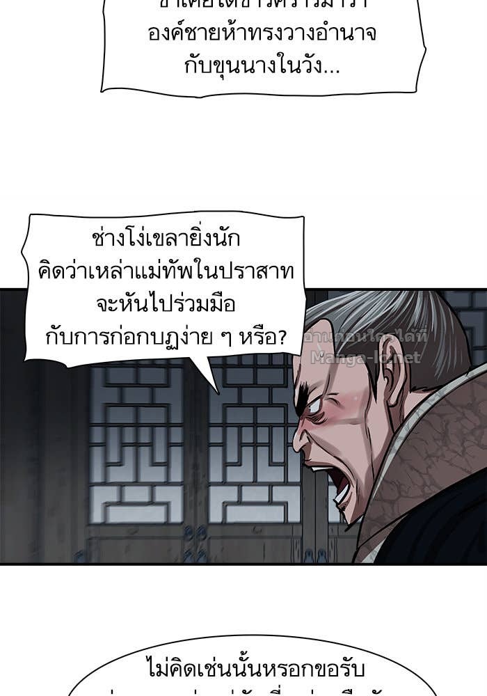 Doujin-Lc- อ่าน โดจิน มังฮวา เกาหลี ญี่ปุ่น จีน แปลไทย องครักษ์แห่งอัครสกุลจาง ตอนที่ 1 2 3 4 5 6 7 8 9 10 11 12 13 14 ฟรี ไม่มีโฆษณา อ่าน โดจิน Manhwa เกาหลี ญี่ปุ่น จีน เรามีครบ คัดมาให้เน้นๆ โดจิน 18+ รับประกันความฟินโดย Doujin Lc