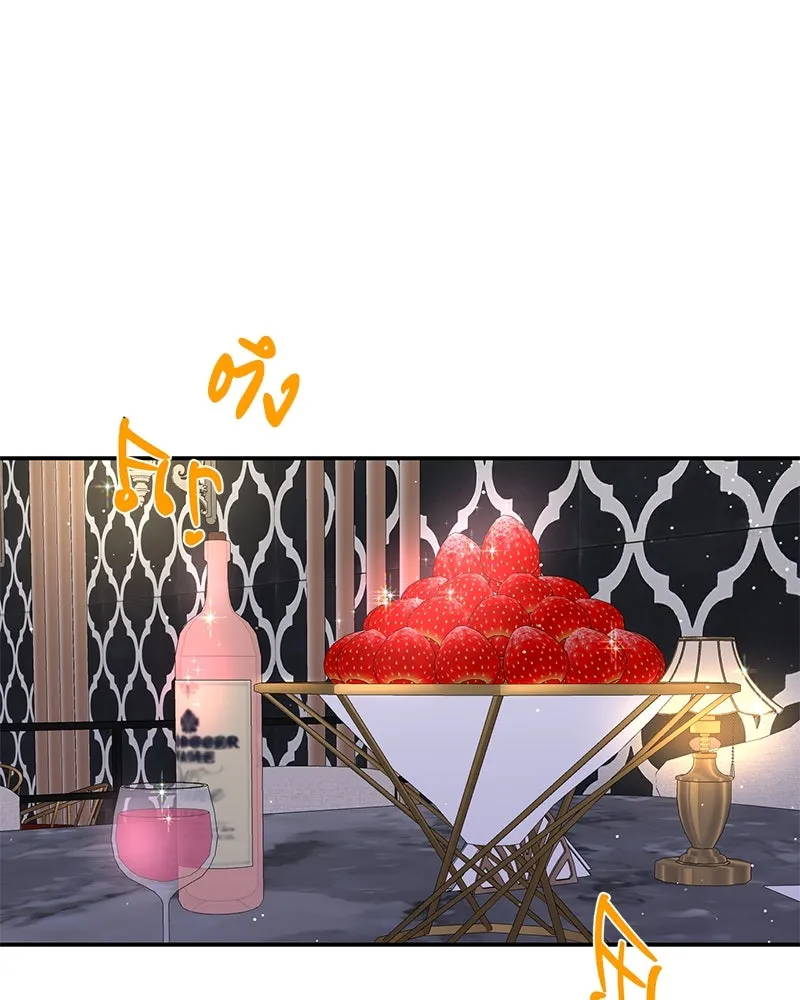 ตำนานเทพธิดาตกสวรรค์ ตอนที่ 34 รูปที่ 74