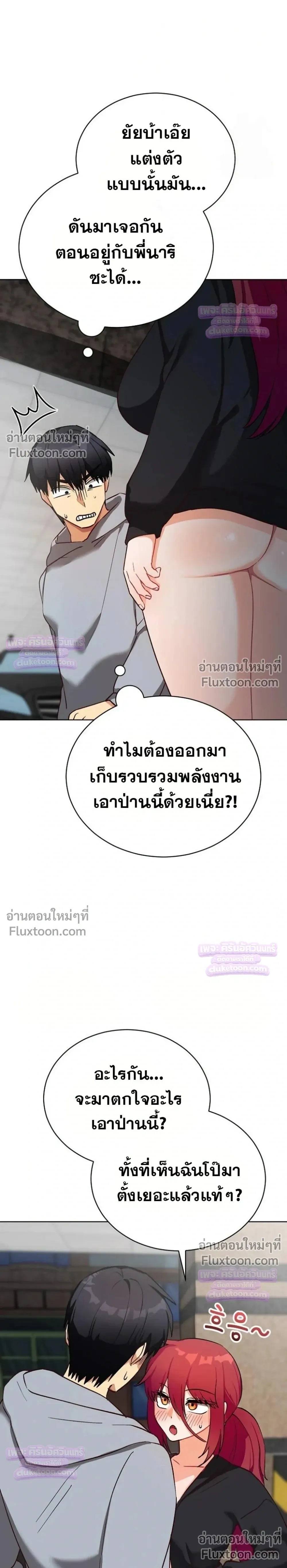 Doujin-Lc- อ่าน โดจิน มังฮวา เกาหลี ญี่ปุ่น จีน แปลไทย Saving My Magical Girl สาวน้อยเวทมนตร์ชอบโชว์ ตอนที่ 1 2 3 4 5 6 7 8 9 10 11 12 13 14 ฟรี ไม่มีโฆษณา อ่าน โดจิน Manhwa เกาหลี ญี่ปุ่น จีน เรามีครบ คัดมาให้เน้นๆ โดจิน 18+ รับประกันความฟินโดย  Doujin Lc