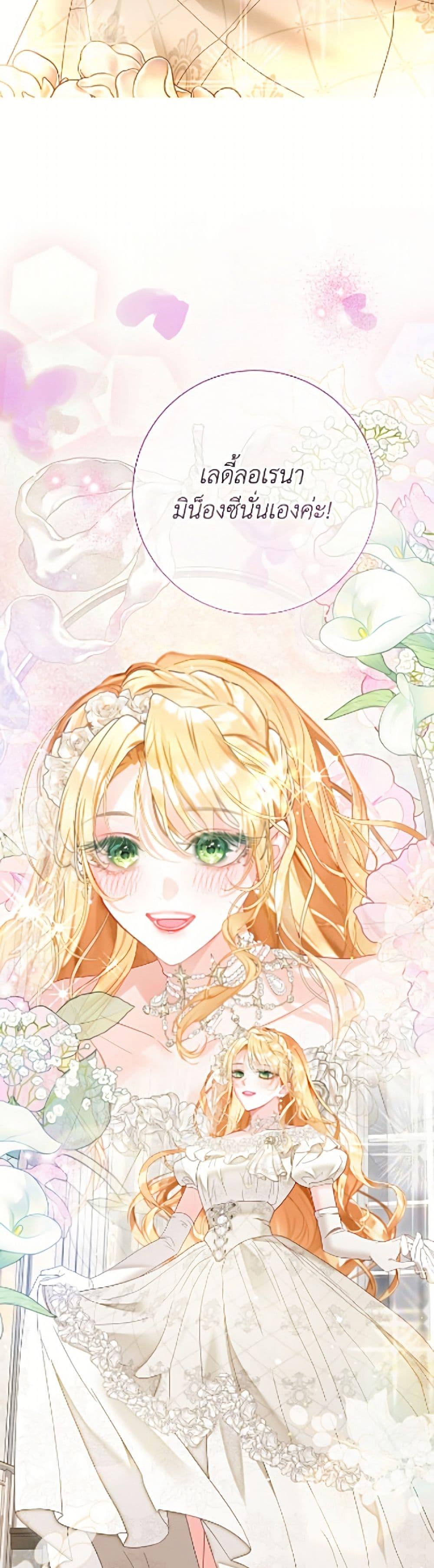 Manga-lc-com อ่านมังงะ อ่านการ์ตูน ออนไลน์ ฟรี The World Without My Sister Who Everyone Loved ตอนที่ 1 2 3 4 5 6 7 8 9 10 11 12 13 14 ฟรี ไม่มีโฆษณา Manga-lc - อ่าน มังงะ อ่าน การ์ตูน ออนไลน์ อ่านมังงะ ฟรี