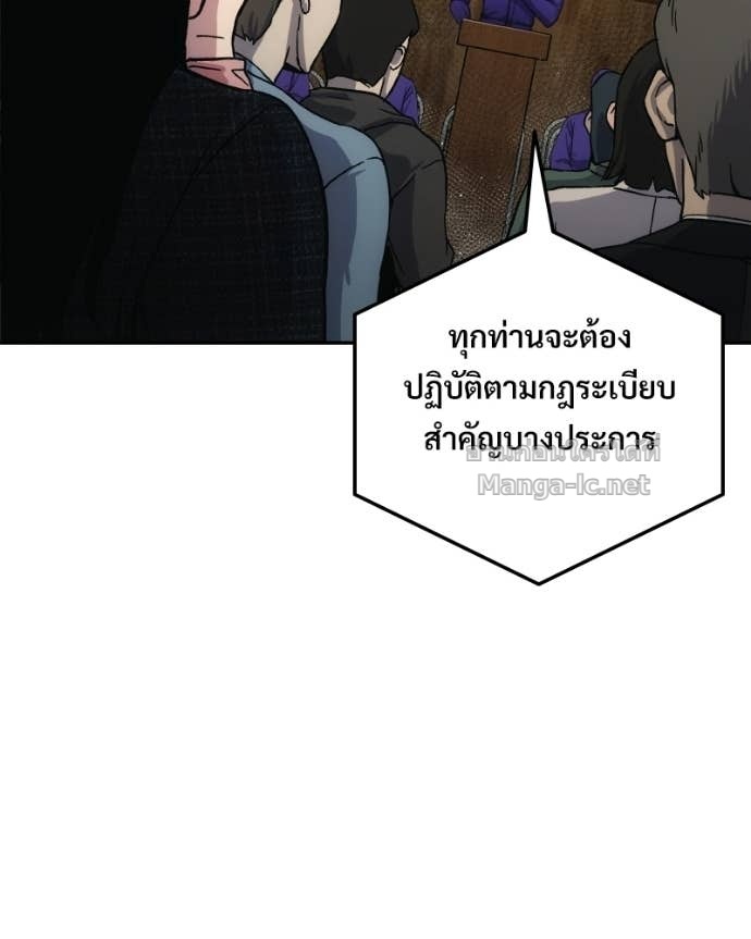 Doujin-Lc- อ่าน โดจิน มังฮวา เกาหลี ญี่ปุ่น จีน แปลไทย บอกมาค่าตัวเท่าไหร่ ตอนที่ 1 2 3 4 5 6 7 8 9 10 11 12 13 14 ฟรี ไม่มีโฆษณา อ่าน โดจิน Manhwa เกาหลี ญี่ปุ่น จีน เรามีครบ คัดมาให้เน้นๆ โดจิน 18+ รับประกันความฟินโดย Doujin Lc