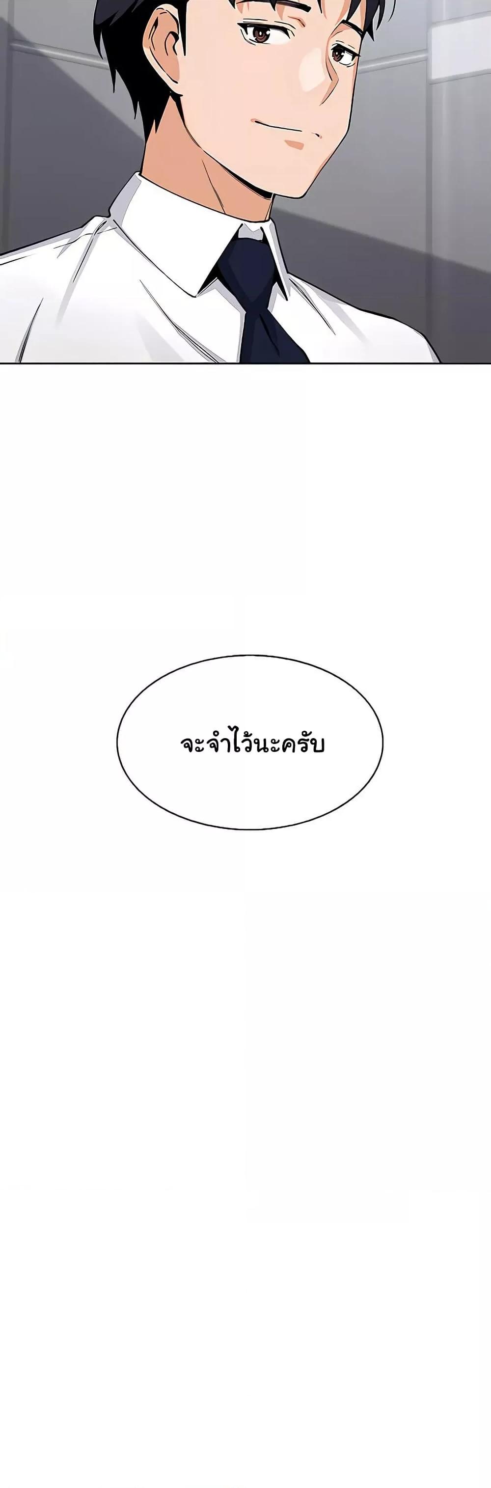 Doujin-Lc- อ่าน โดจิน มังฮวา เกาหลี ญี่ปุ่น จีน แปลไทย My Daughter ตอนที่ 1 2 3 4 5 6 7 8 9 10 11 12 13 14 ฟรี ไม่มีโฆษณา อ่าน โดจิน Manhwa เกาหลี ญี่ปุ่น จีน เรามีครบ คัดมาให้เน้นๆ โดจิน 18+ รับประกันความฟินโดย  Doujin Lc