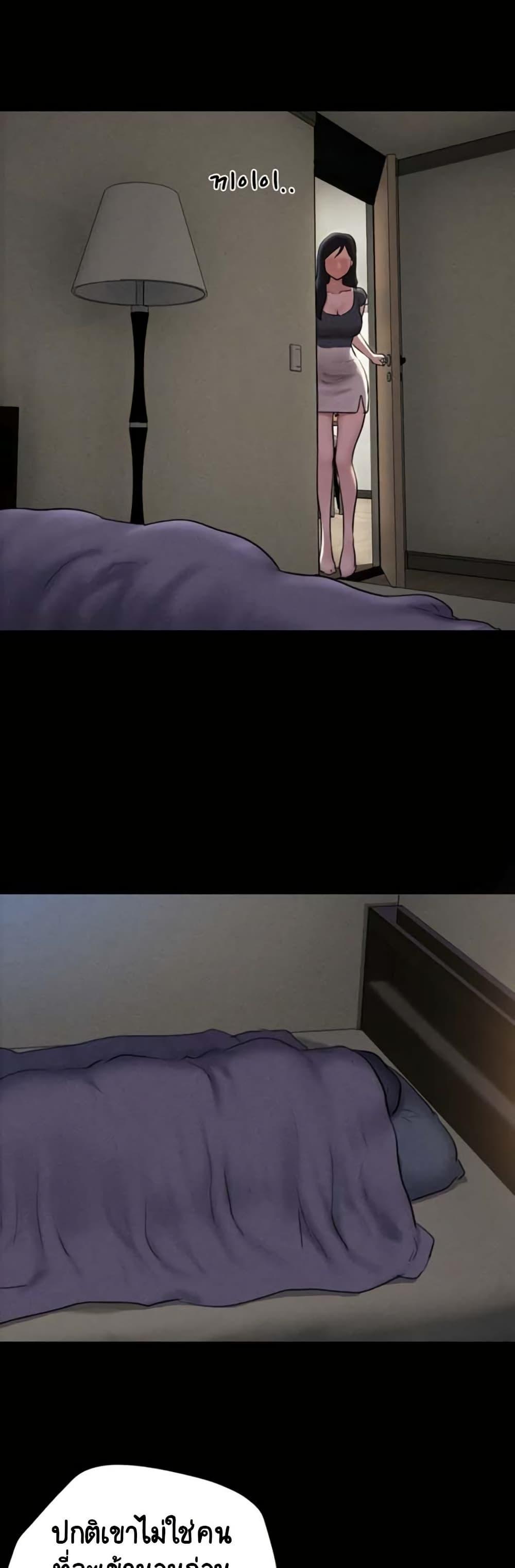 Doujin-Lc- อ่าน โดจิน มังฮวา เกาหลี ญี่ปุ่น จีน แปลไทย Soeun ตอนที่ 1 2 3 4 5 6 7 8 9 10 11 12 13 14 ฟรี ไม่มีโฆษณา อ่าน โดจิน Manhwa เกาหลี ญี่ปุ่น จีน เรามีครบ คัดมาให้เน้นๆ โดจิน 18+ รับประกันความฟินโดย  Doujin Lc