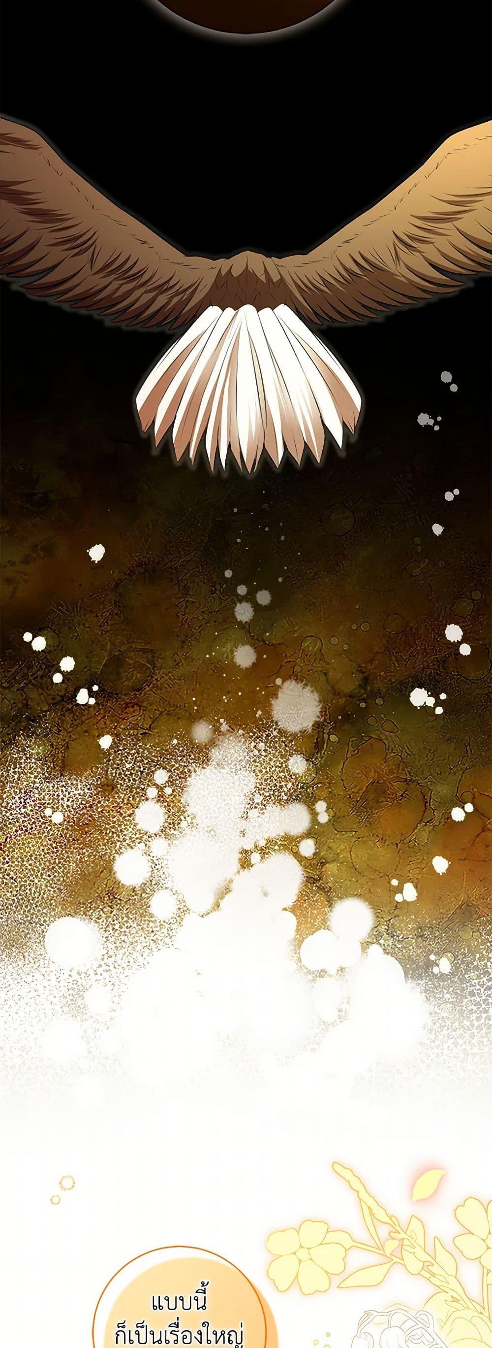 Manga-lc-com อ่านมังงะ อ่านการ์ตูน ออนไลน์ ฟรี Baby Squirrel Is Good at Everything ตอนที่ 1 2 3 4 5 6 7 8 9 10 11 12 13 14 ฟรี ไม่มีโฆษณา Manga-lc - อ่าน มังงะ อ่าน การ์ตูน ออนไลน์ อ่านมังงะ ฟรี