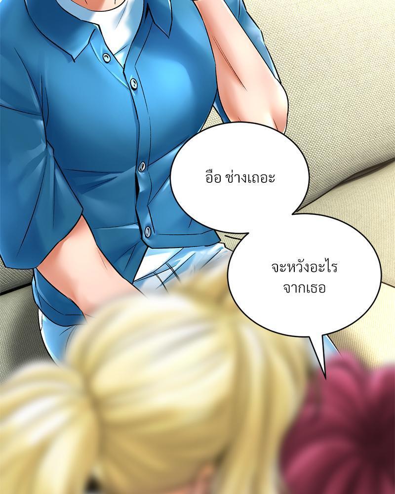 Doujin-Lc- อ่าน โดจิน มังฮวา เกาหลี ญี่ปุ่น จีน แปลไทย Herbal Love Story ตอนที่ 1 2 3 4 5 6 7 8 9 10 11 12 13 14 ฟรี ไม่มีโฆษณา อ่าน โดจิน Manhwa เกาหลี ญี่ปุ่น จีน เรามีครบ คัดมาให้เน้นๆ โดจิน 18+ รับประกันความฟินโดย  Doujin Lc