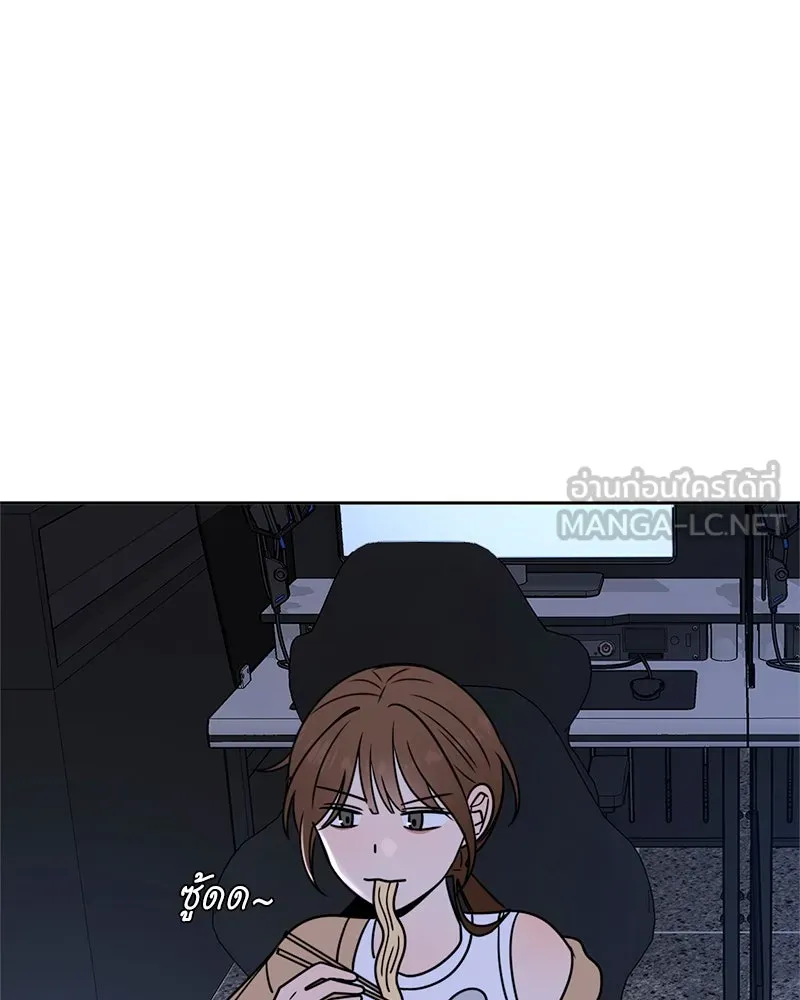 Level One Dreamersbrผู้ชนะรักนี้ต้องเป็น ตอนที่ 45 รูปที่ 78