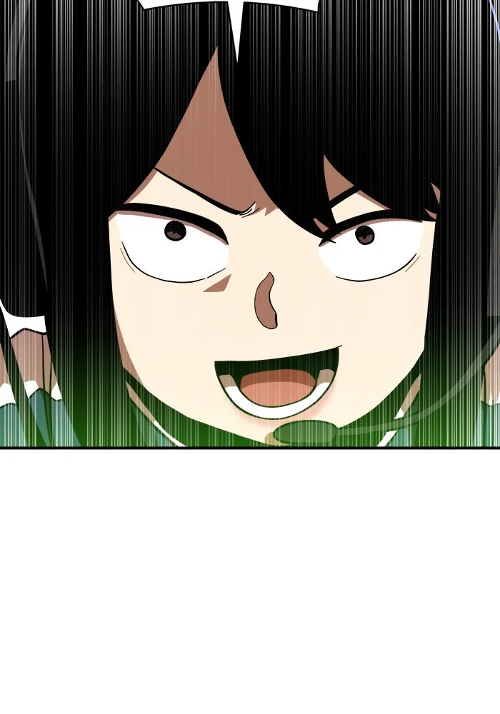 Double Click ตอนที่ 82 รูปที่ 110