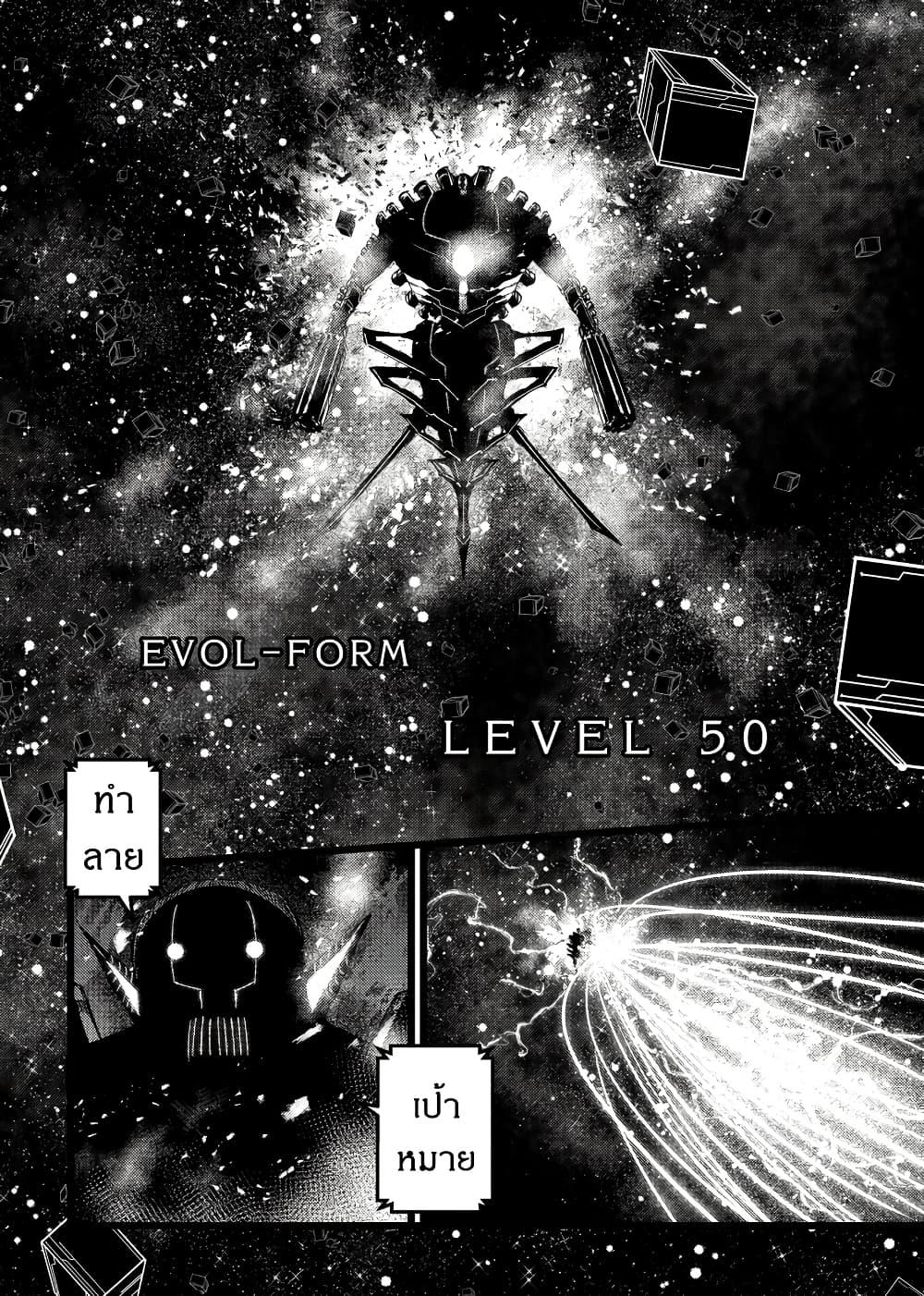 Manga-lc-com อ่านมังงะ อ่านการ์ตูน ออนไลน์ ฟรี Path A waY ตอนที่ 1 2 3 4 5 6 7 8 9 10 11 12 13 14 ฟรี ไม่มีโฆษณา Manga-lc - อ่าน มังงะ อ่าน การ์ตูน ออนไลน์ อ่านมังงะ ฟรี