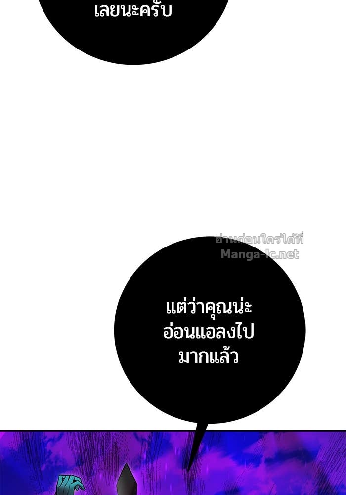 Doujin-Lc- อ่าน โดจิน มังฮวา เกาหลี ญี่ปุ่น จีน แปลไทย แกร่งเกินผู้กล้า แต่ซ่าไม่ได้ ตอนที่ 1 2 3 4 5 6 7 8 9 10 11 12 13 14 ฟรี ไม่มีโฆษณา อ่าน โดจิน Manhwa เกาหลี ญี่ปุ่น จีน เรามีครบ คัดมาให้เน้นๆ โดจิน 18+ รับประกันความฟินโดย Doujin Lc