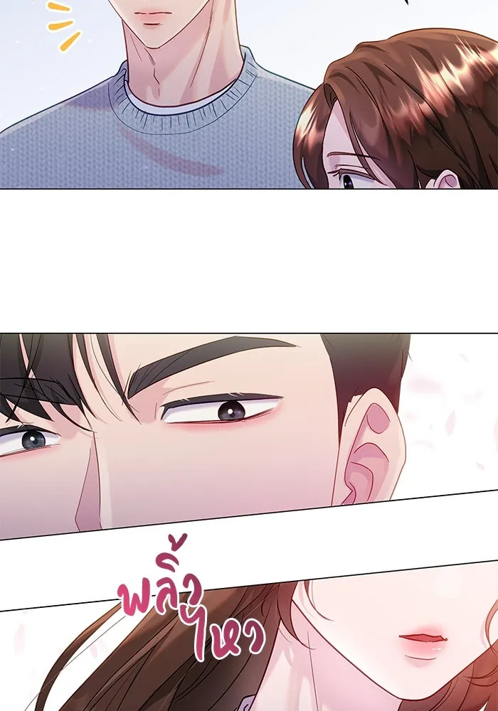 คู่มือคว้าหัวใจนายตัวร้าย ตอนที่ 31 รูปที่ 62