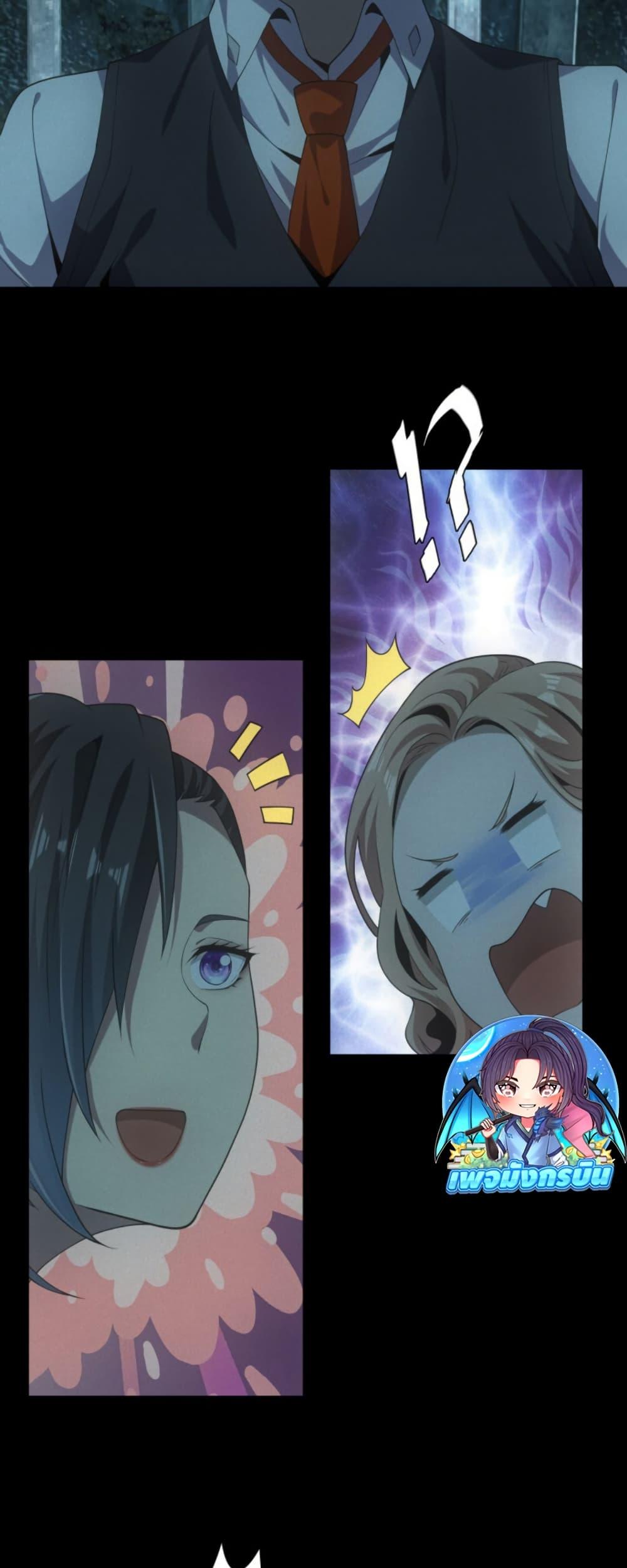 Manga-lc-com อ่านมังงะ อ่านการ์ตูน ออนไลน์ ฟรี Irasshaimase Shuumatsu Sekai ตอนที่ 1 2 3 4 5 6 7 8 9 10 11 12 13 14 ฟรี ไม่มีโฆษณา Manga-lc - อ่าน มังงะ อ่าน การ์ตูน ออนไลน์ อ่านมังงะ ฟรี