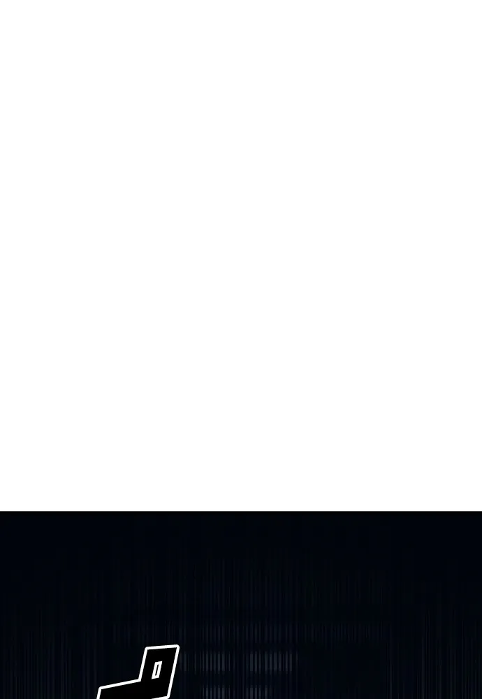 สนิมเชือดเลือดสาด ตอนที่ 6 รูปที่ 53