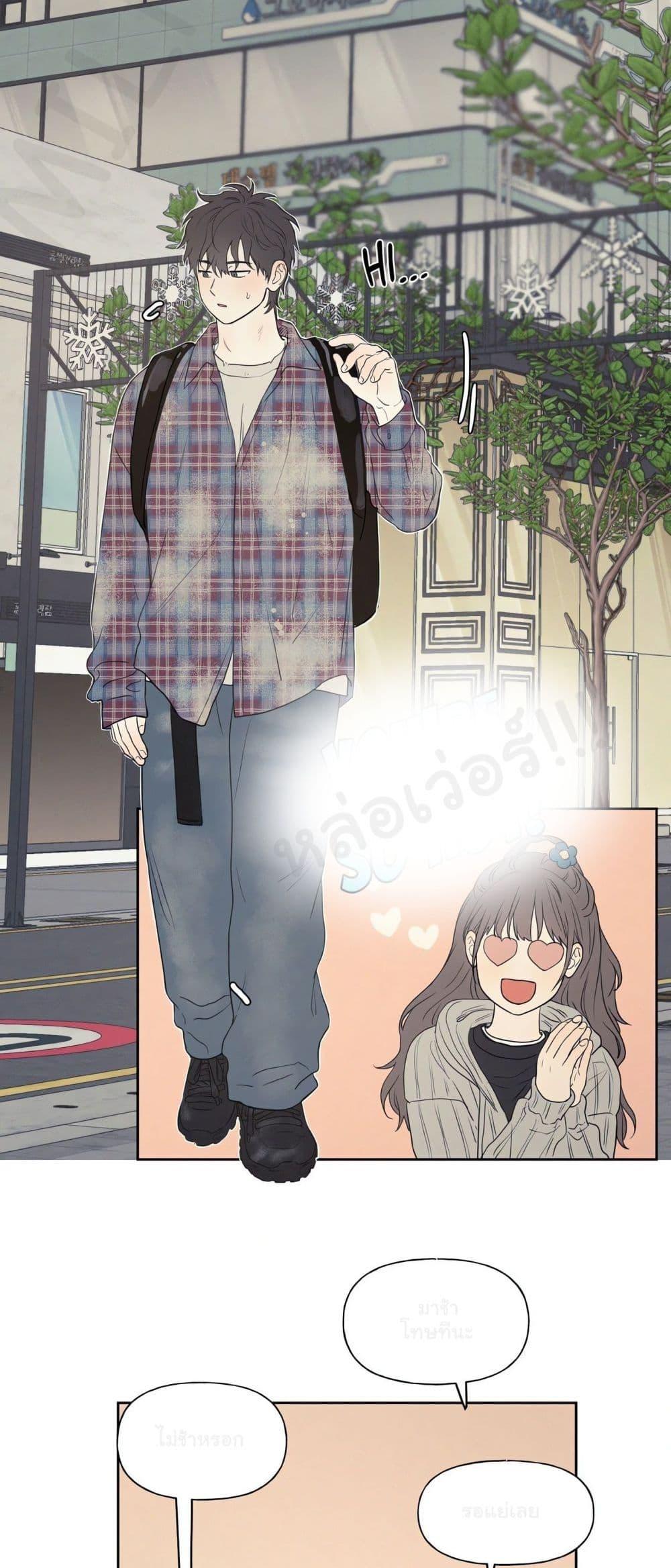 Doujin-Lc- อ่าน โดจิน มังฮวา เกาหลี ญี่ปุ่น จีน แปลไทย 3xLover ตอนที่ 1 2 3 4 5 6 7 8 9 10 11 12 13 14 ฟรี ไม่มีโฆษณา อ่าน โดจิน Manhwa เกาหลี ญี่ปุ่น จีน เรามีครบ คัดมาให้เน้นๆ โดจิน 18+ รับประกันความฟินโดย  Doujin Lc