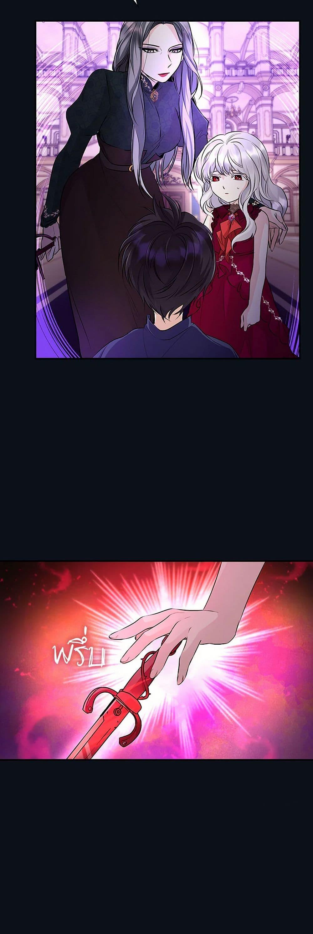 Manga-lc-com อ่านมังงะ อ่านการ์ตูน ออนไลน์ ฟรี Villains Behind the Curtains ตอนที่ 1 2 3 4 5 6 7 8 9 10 11 12 13 14 ฟรี ไม่มีโฆษณา Manga-lc - อ่าน มังงะ อ่าน การ์ตูน ออนไลน์ อ่านมังงะ ฟรี