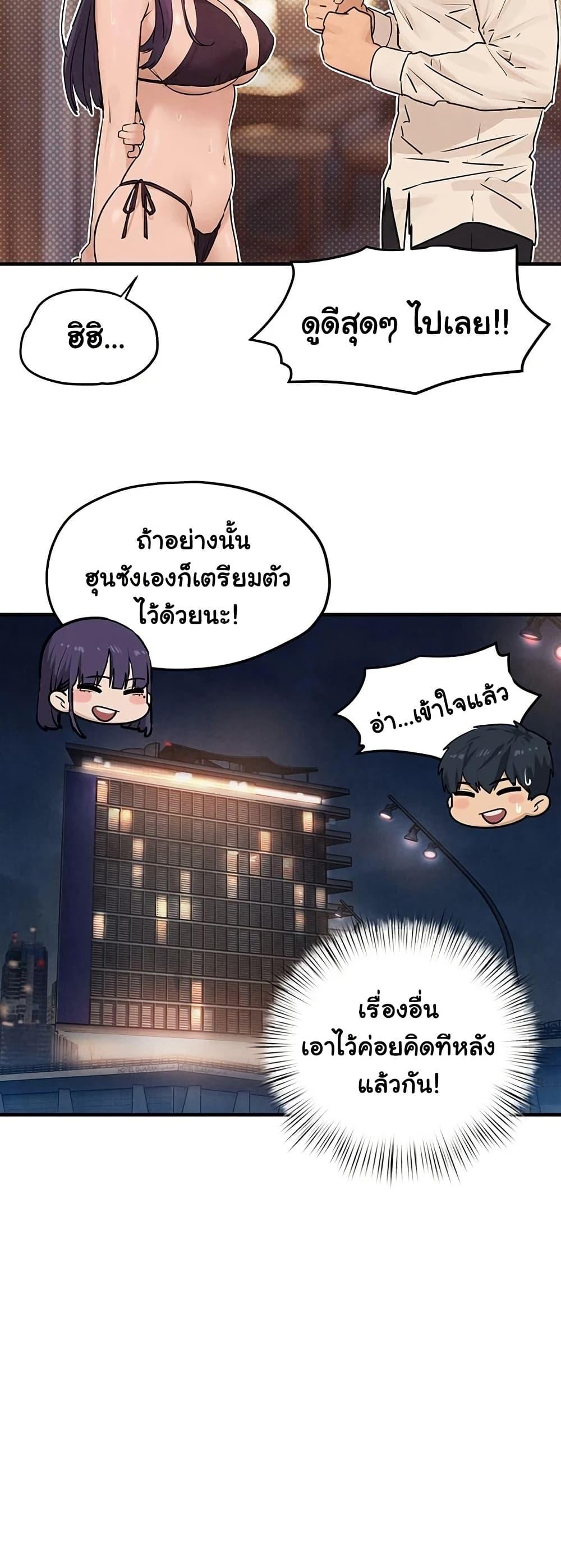 Doujin-Lc- อ่าน โดจิน มังฮวา เกาหลี ญี่ปุ่น จีน แปลไทย Moby Dick ตอนที่ 1 2 3 4 5 6 7 8 9 10 11 12 13 14 ฟรี ไม่มีโฆษณา อ่าน โดจิน Manhwa เกาหลี ญี่ปุ่น จีน เรามีครบ คัดมาให้เน้นๆ โดจิน 18+ รับประกันความฟินโดย  Doujin Lc