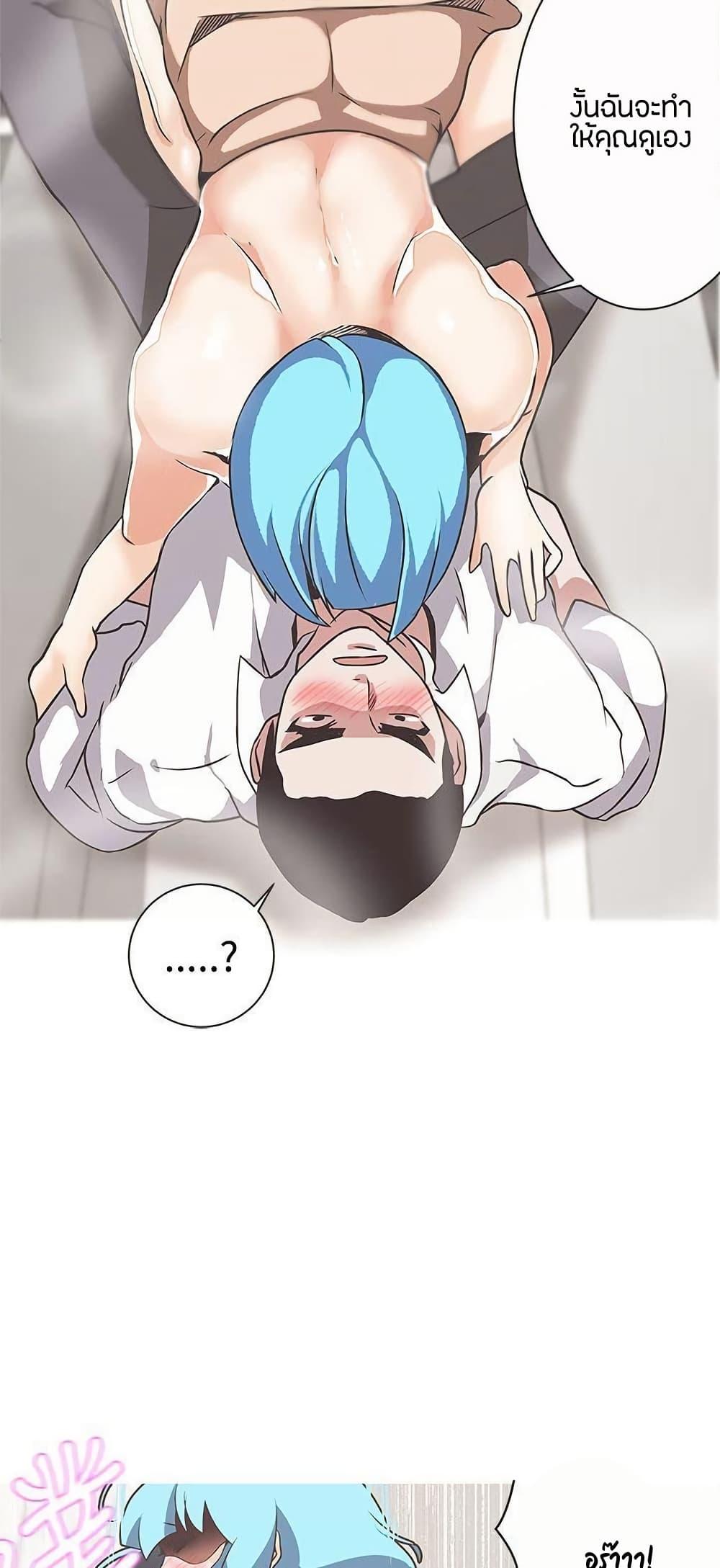 Doujin-Lc- อ่าน โดจิน มังฮวา เกาหลี ญี่ปุ่น จีน แปลไทย Love Navigation ตอนที่ 1 2 3 4 5 6 7 8 9 10 11 12 13 14 ฟรี ไม่มีโฆษณา อ่าน โดจิน Manhwa เกาหลี ญี่ปุ่น จีน เรามีครบ คัดมาให้เน้นๆ โดจิน 18+ รับประกันความฟินโดย  Doujin Lc
