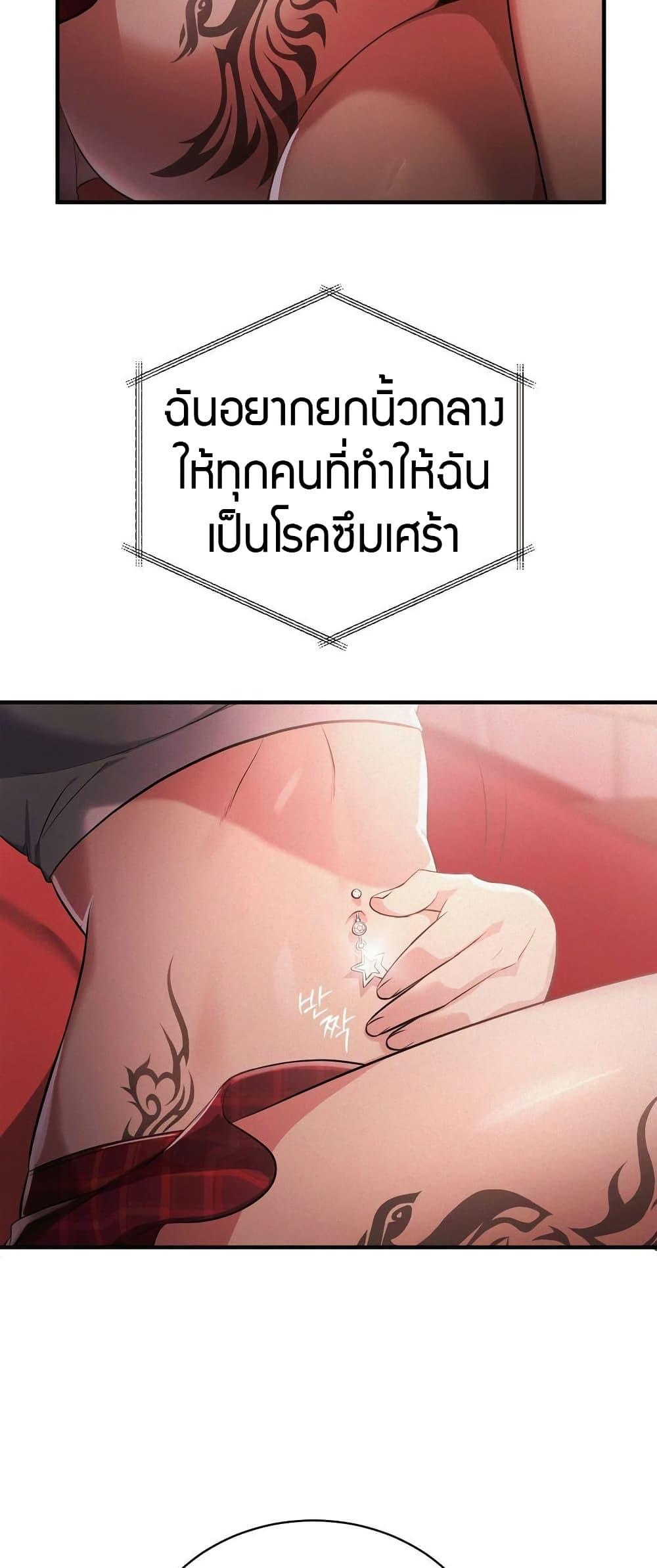 Doujin-Lc- อ่าน โดจิน มังฮวา เกาหลี ญี่ปุ่น จีน แปลไทย Theory of Innate Evil ตอนที่ 1 2 3 4 5 6 7 8 9 10 11 12 13 14 ฟรี ไม่มีโฆษณา อ่าน โดจิน Manhwa เกาหลี ญี่ปุ่น จีน เรามีครบ คัดมาให้เน้นๆ โดจิน 18+ รับประกันความฟินโดย  Doujin Lc