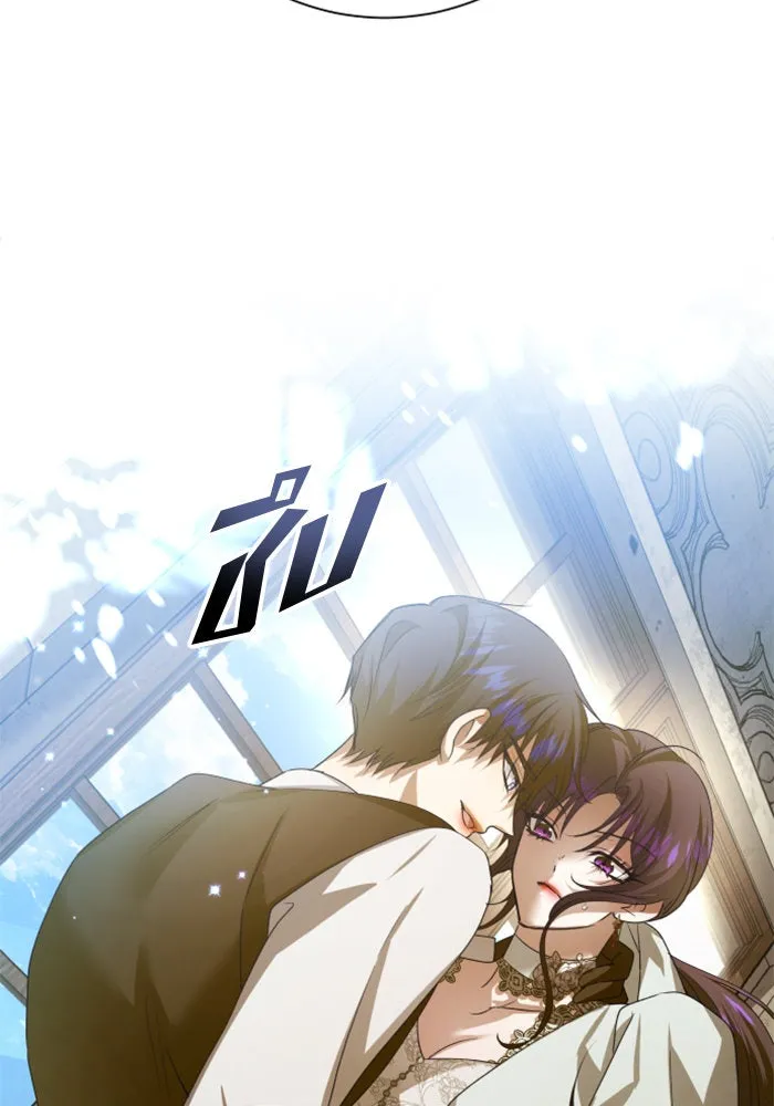 ชิงชีวิตพลิกลิขิตชะตา ตอนที่ 154. ความบริสุทธิ์(1) รูปที่ 173