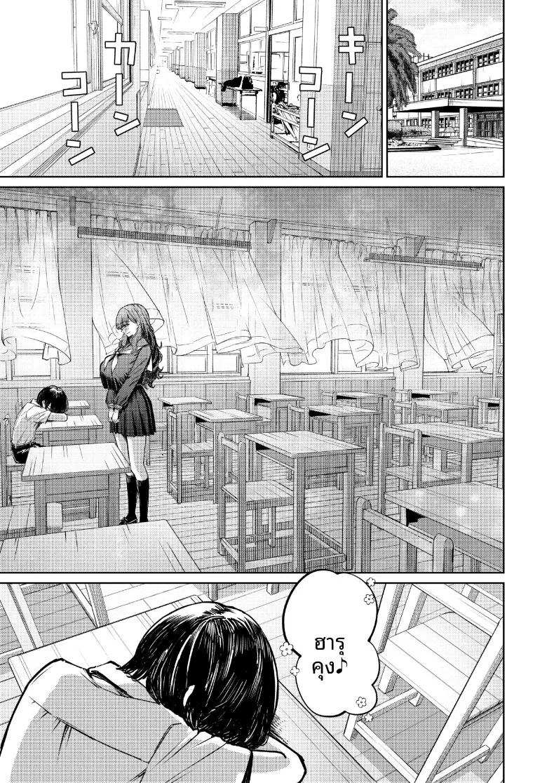 Doujin-Lc- อ่าน โดจิน มังฮวา เกาหลี ญี่ปุ่น จีน แปลไทย ชุดว่ายน้ำของฉันถูกซ่อนไว้ (niki.) ตอนที่ 1 2 3 4 5 6 7 8 9 10 11 12 13 14 ฟรี ไม่มีโฆษณา อ่าน โดจิน Manhwa เกาหลี ญี่ปุ่น จีน เรามีครบ คัดมาให้เน้นๆ โดจิน 18+ รับประกันความฟินโดย  Doujin Lc