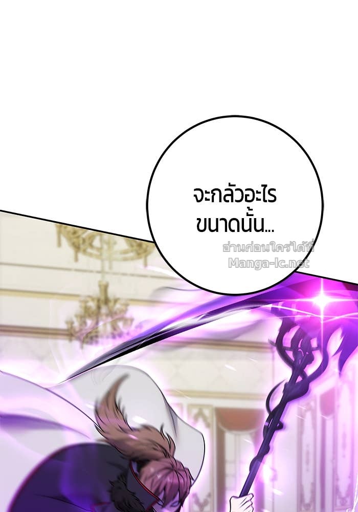 Doujin-Lc- อ่าน โดจิน มังฮวา เกาหลี ญี่ปุ่น จีน แปลไทย แกร่งเกินผู้กล้า แต่ซ่าไม่ได้ ตอนที่ 1 2 3 4 5 6 7 8 9 10 11 12 13 14 ฟรี ไม่มีโฆษณา อ่าน โดจิน Manhwa เกาหลี ญี่ปุ่น จีน เรามีครบ คัดมาให้เน้นๆ โดจิน 18+ รับประกันความฟินโดย Doujin Lc