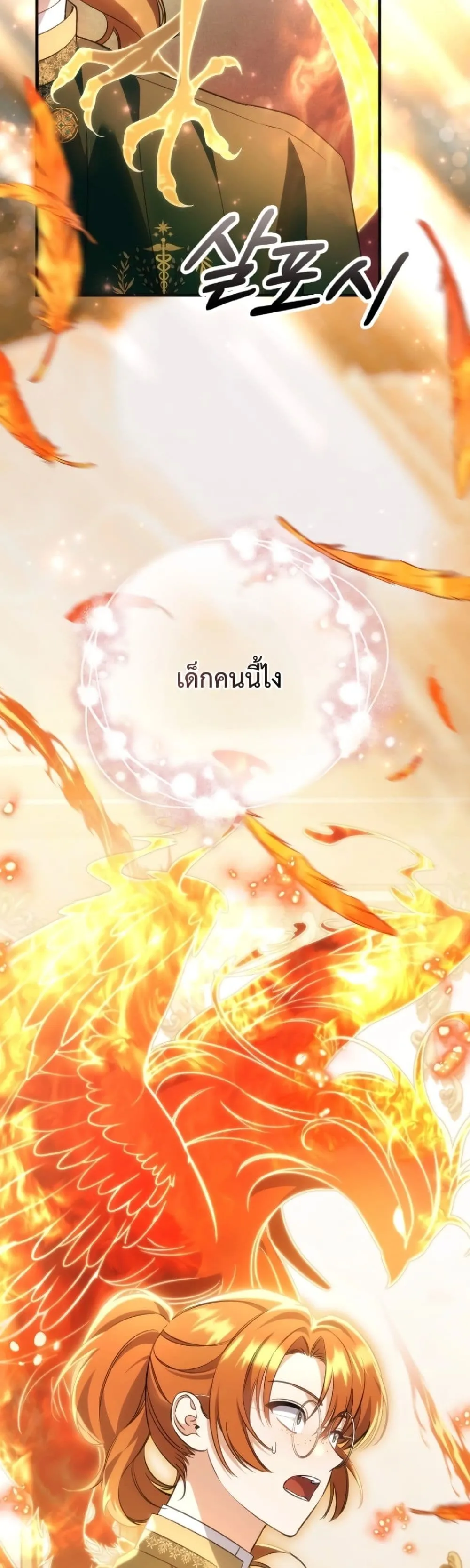 Manga-lc-com อ่านมังงะ อ่านการ์ตูน ออนไลน์ ฟรี Time Healer Ceres ตอนที่ 1 2 3 4 5 6 7 8 9 10 11 12 13 14 ฟรี ไม่มีโฆษณา Manga-lc - อ่าน มังงะ อ่าน การ์ตูน ออนไลน์ อ่านมังงะ ฟรี