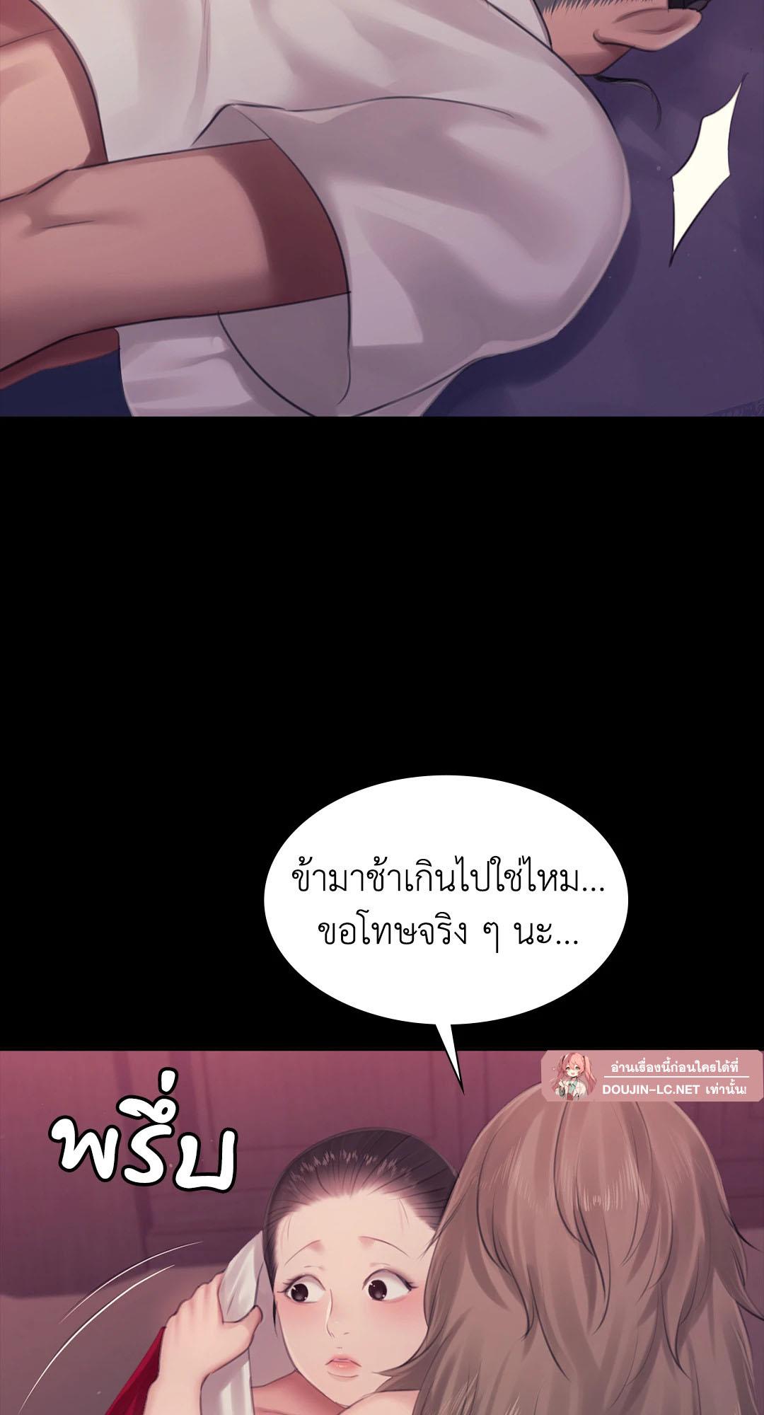 Doujin-Lc- อ่าน โดจิน มังฮวา เกาหลี ญี่ปุ่น จีน แปลไทย Madam ตอนที่ 1 2 3 4 5 6 7 8 9 10 11 12 13 14 ฟรี ไม่มีโฆษณา อ่าน โดจิน Manhwa เกาหลี ญี่ปุ่น จีน เรามีครบ คัดมาให้เน้นๆ โดจิน 18+ รับประกันความฟินโดย  Doujin Lc