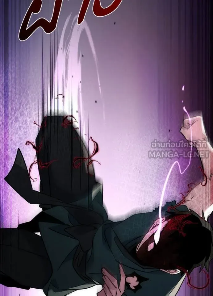 คืนแห่งโทแกบี ตอนที่ 72 รูปที่ 186