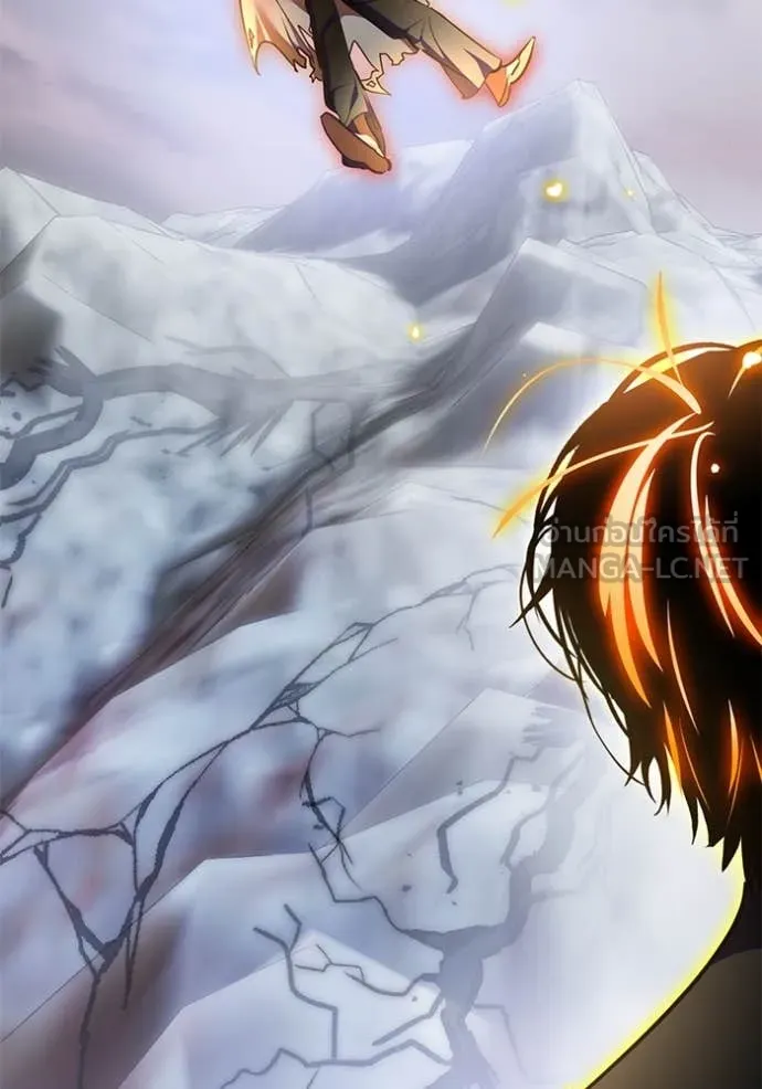 Return to Player ตอนที่ 195 รูปที่ 100