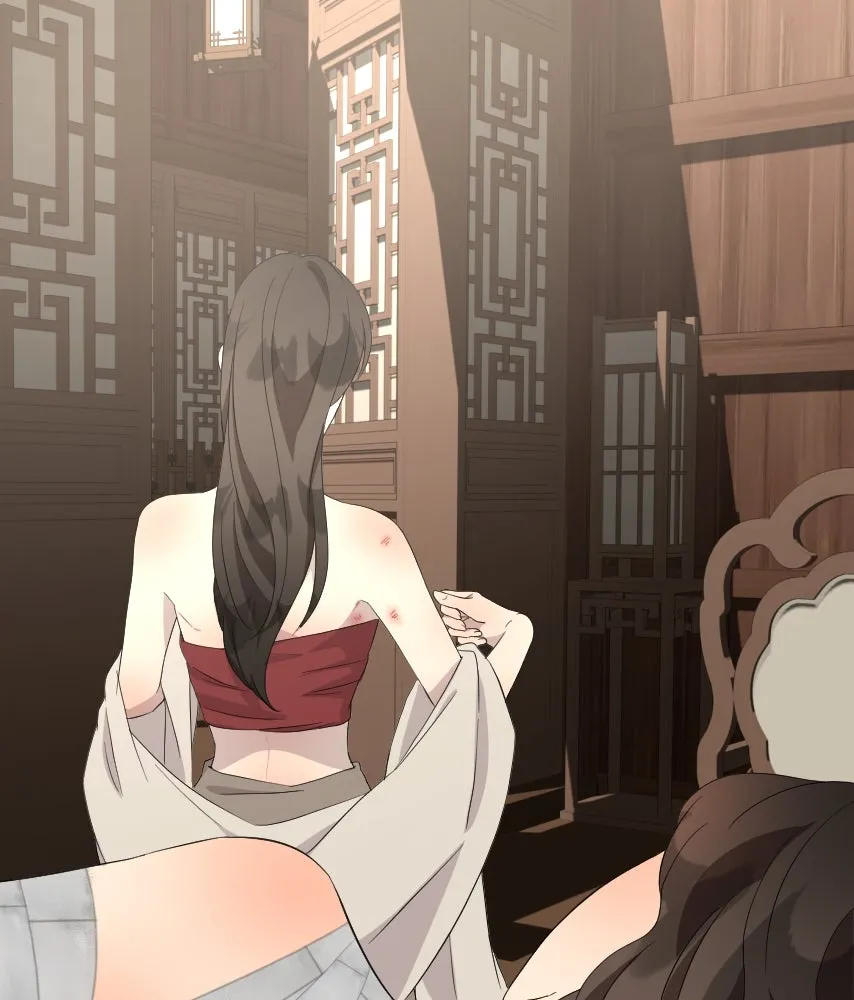 จันทร์เจ้า ตอนที่ ตอนที่ ๔๙  ไหนเจ้าบอกว่า… รูปที่ 49