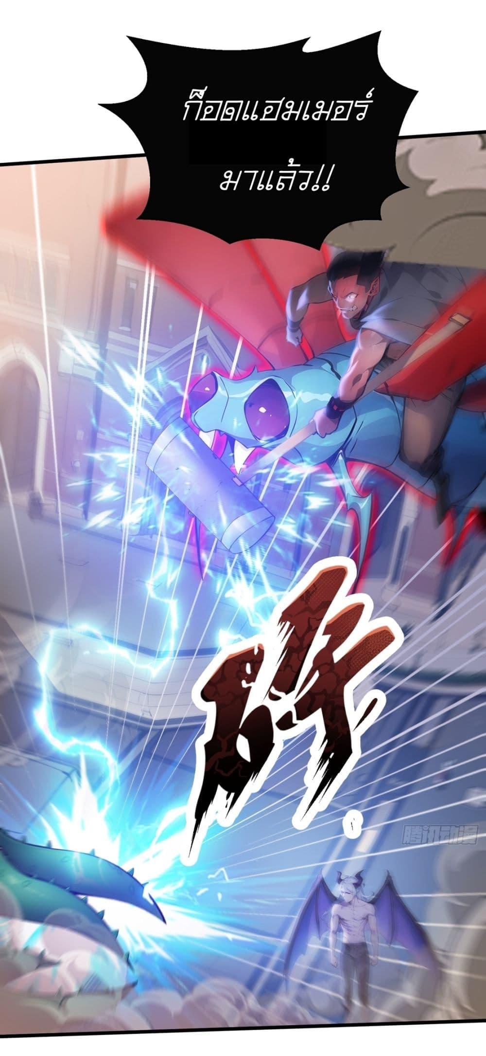 Manga-lc-com อ่านมังงะ อ่านการ์ตูน ออนไลน์ ฟรี Gods Of All People I Sacrificed Hundreds Of Millions Of Living Beings To Become A God ตอนที่ 1 2 3 4 5 6 7 8 9 10 11 12 13 14 ฟรี ไม่มีโฆษณา Manga-lc - อ่าน มังงะ อ่าน การ์ตูน ออนไลน์ อ่านมังงะ ฟรี