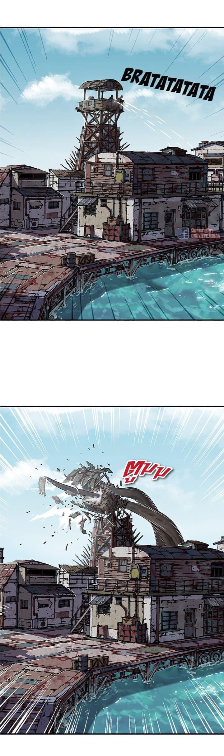 Manga-lc-com อ่านมังงะ อ่านการ์ตูน ออนไลน์ ฟรี Leviathan เลวีอาธาน อสูรกายใต้สมุทร ตอนที่ 1 2 3 4 5 6 7 8 9 10 11 12 13 14 ฟรี ไม่มีโฆษณา Manga-lc - อ่าน มังงะ อ่าน การ์ตูน ออนไลน์ อ่านมังงะ ฟรี