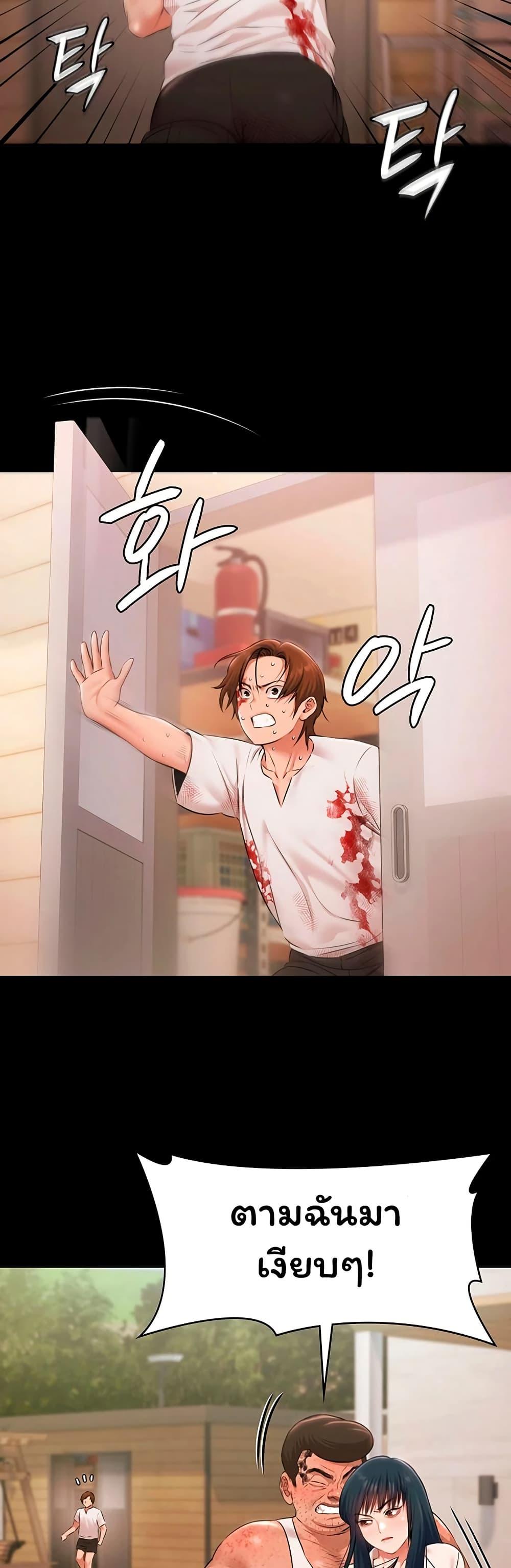 Doujin-Lc- อ่าน โดจิน มังฮวา เกาหลี ญี่ปุ่น จีน แปลไทย Pool Party ตอนที่ 1 2 3 4 5 6 7 8 9 10 11 12 13 14 ฟรี ไม่มีโฆษณา อ่าน โดจิน Manhwa เกาหลี ญี่ปุ่น จีน เรามีครบ คัดมาให้เน้นๆ โดจิน 18+ รับประกันความฟินโดย  Doujin Lc