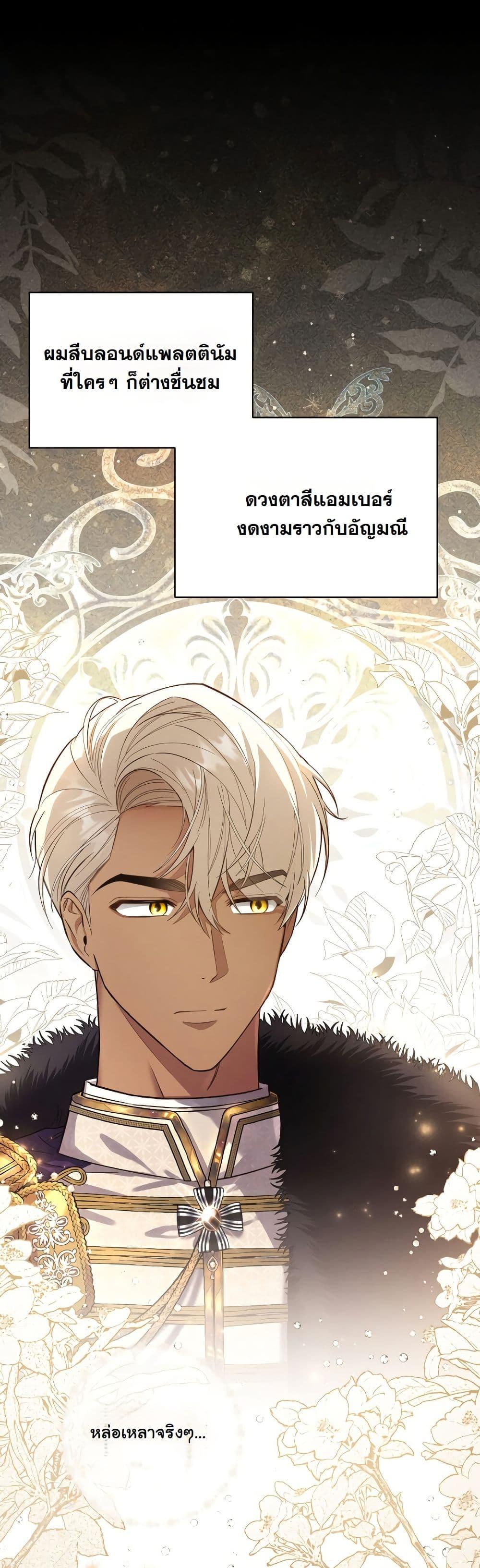 Manga-lc-com อ่านมังงะ อ่านการ์ตูน ออนไลน์ ฟรี A Slave of Rubelfast ตอนที่ 1 2 3 4 5 6 7 8 9 10 11 12 13 14 ฟรี ไม่มีโฆษณา Manga-lc - อ่าน มังงะ อ่าน การ์ตูน ออนไลน์ อ่านมังงะ ฟรี