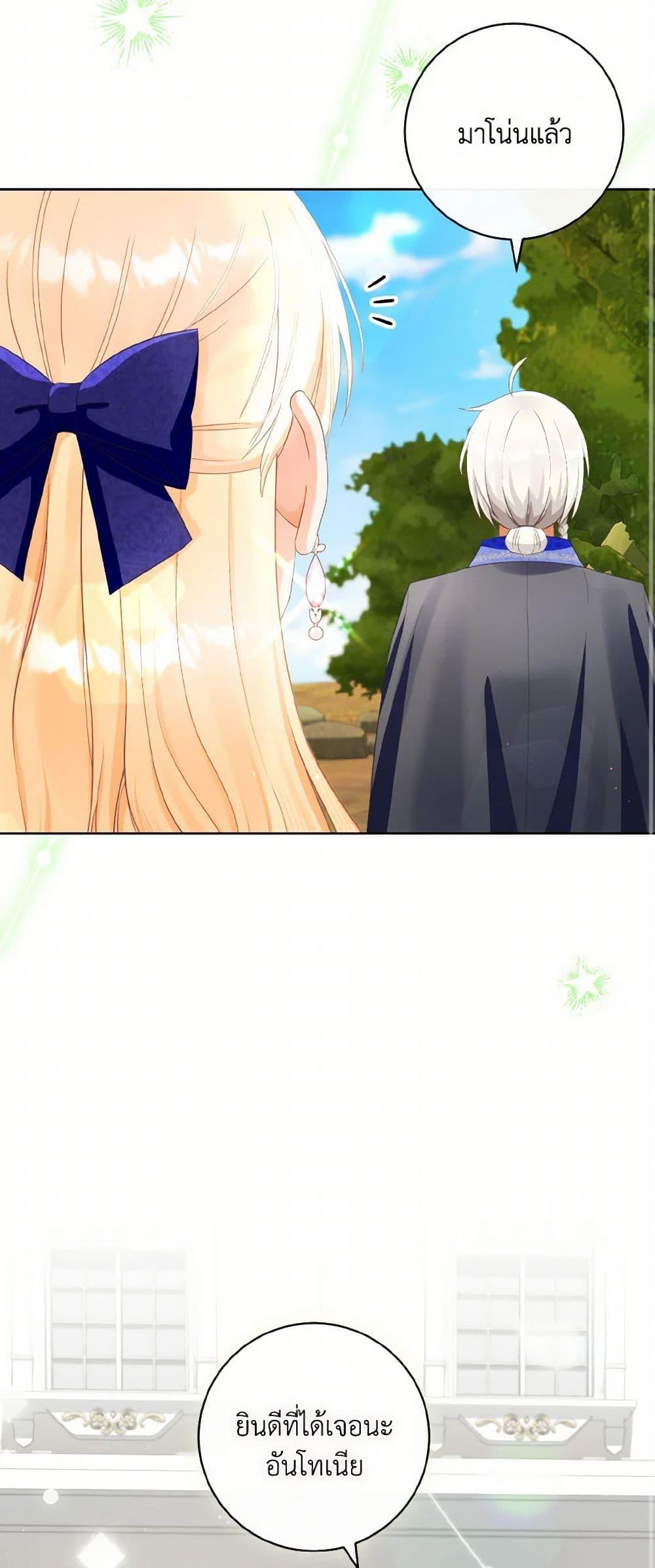 Manga-lc-com อ่านมังงะ อ่านการ์ตูน ออนไลน์ ฟรี I Will Remove Them From My Life ตอนที่ 1 2 3 4 5 6 7 8 9 10 11 12 13 14 ฟรี ไม่มีโฆษณา Manga-lc - อ่าน มังงะ อ่าน การ์ตูน ออนไลน์ อ่านมังงะ ฟรี