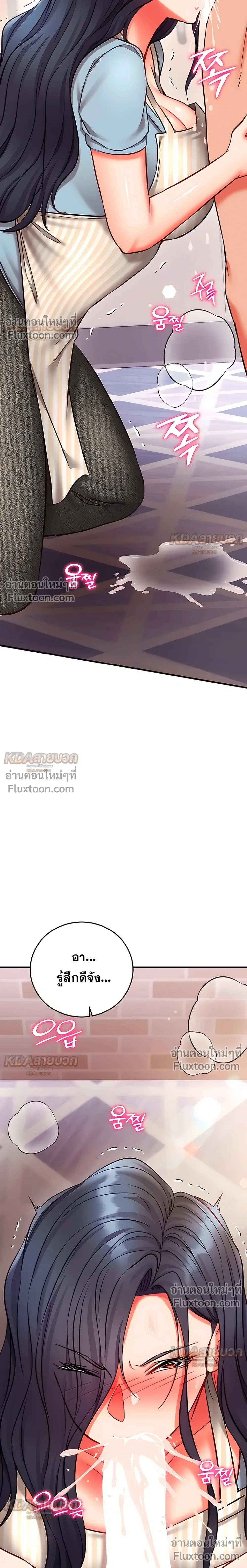 Doujin-Lc- อ่าน โดจิน มังฮวา เกาหลี ญี่ปุ่น จีน แปลไทย Mind Control สะกดจิตรัก ตอนที่ 1 2 3 4 5 6 7 8 9 10 11 12 13 14 ฟรี ไม่มีโฆษณา อ่าน โดจิน Manhwa เกาหลี ญี่ปุ่น จีน เรามีครบ คัดมาให้เน้นๆ โดจิน 18+ รับประกันความฟินโดย  Doujin Lc