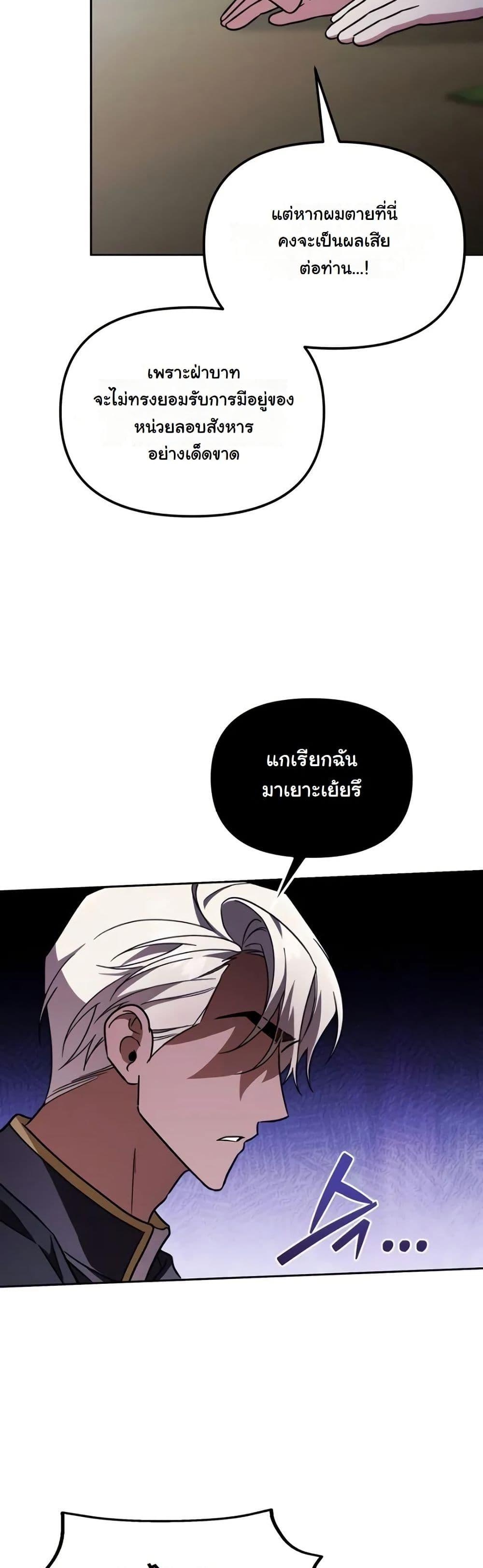 Manga-lc-com อ่านมังงะ อ่านการ์ตูน ออนไลน์ ฟรี A Slave of Rubelfast ตอนที่ 1 2 3 4 5 6 7 8 9 10 11 12 13 14 ฟรี ไม่มีโฆษณา Manga-lc - อ่าน มังงะ อ่าน การ์ตูน ออนไลน์ อ่านมังงะ ฟรี