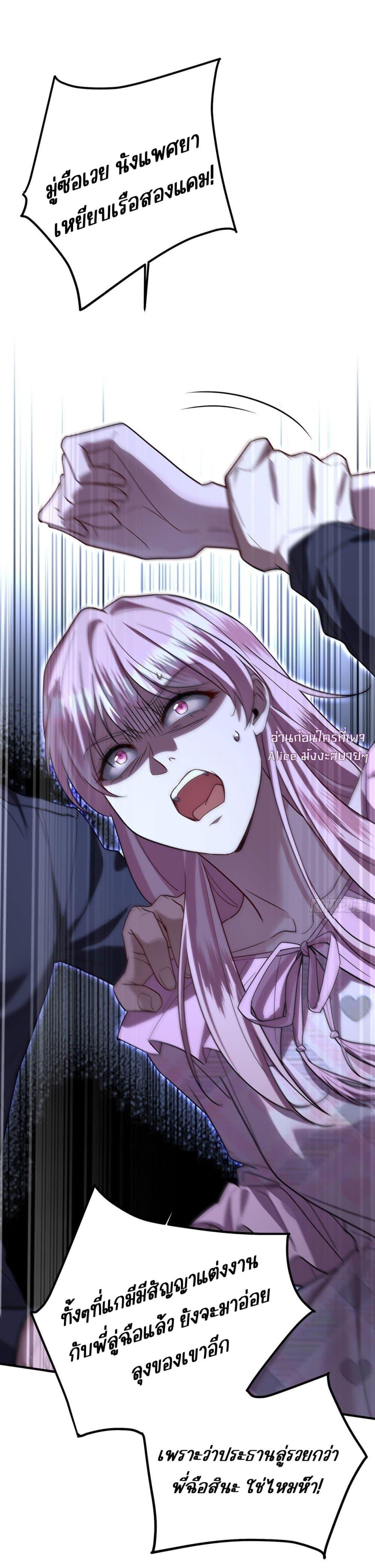 Manga-lc-com อ่านมังงะ อ่านการ์ตูน ออนไลน์ ฟรี AfterBreaking ตอนที่ 1 2 3 4 5 6 7 8 9 10 11 12 13 14 ฟรี ไม่มีโฆษณา Manga-lc - อ่าน มังงะ อ่าน การ์ตูน ออนไลน์ อ่านมังงะ ฟรี