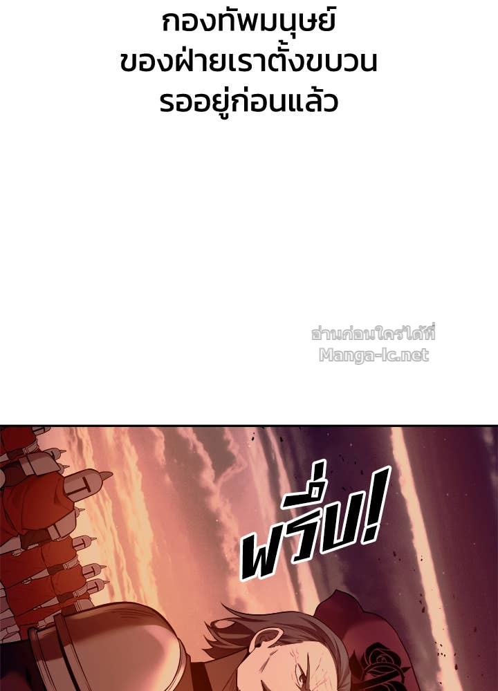 Doujin-Lc- อ่าน โดจิน มังฮวา เกาหลี ญี่ปุ่น จีน แปลไทย ผู้พิชิตเกมป้องกันฐาน ตอนที่ 1 2 3 4 5 6 7 8 9 10 11 12 13 14 ฟรี ไม่มีโฆษณา อ่าน โดจิน Manhwa เกาหลี ญี่ปุ่น จีน เรามีครบ คัดมาให้เน้นๆ โดจิน 18+ รับประกันความฟินโดย Doujin Lc