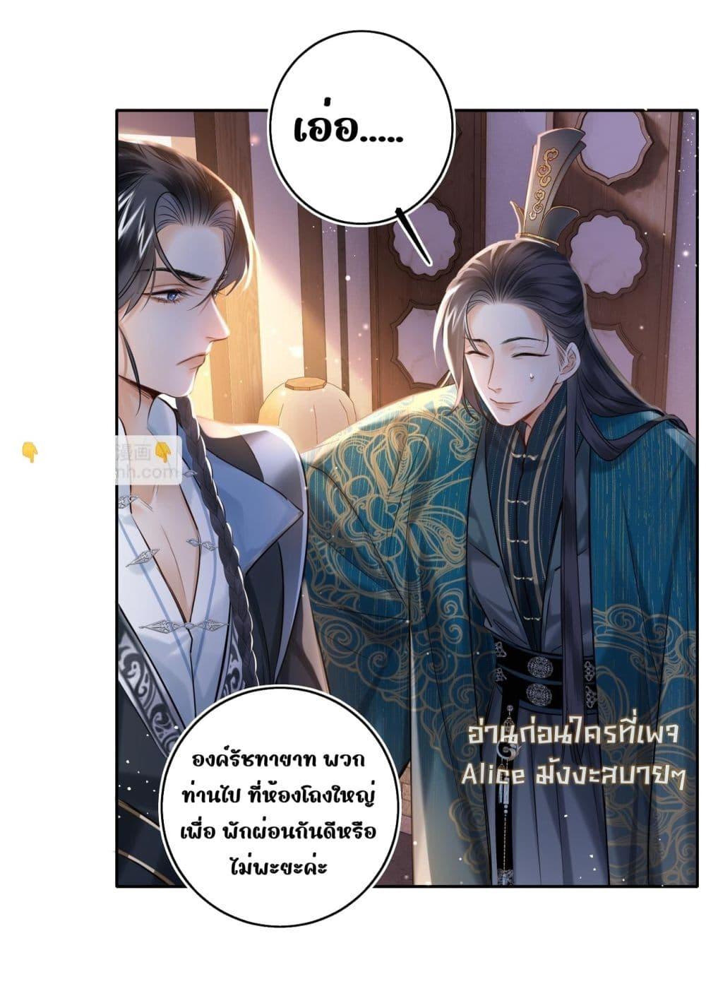 Manga-lc-com อ่านมังงะ อ่านการ์ตูน ออนไลน์ ฟรี MiracleDoctor ตอนที่ 1 2 3 4 5 6 7 8 9 10 11 12 13 14 ฟรี ไม่มีโฆษณา Manga-lc - อ่าน มังงะ อ่าน การ์ตูน ออนไลน์ อ่านมังงะ ฟรี